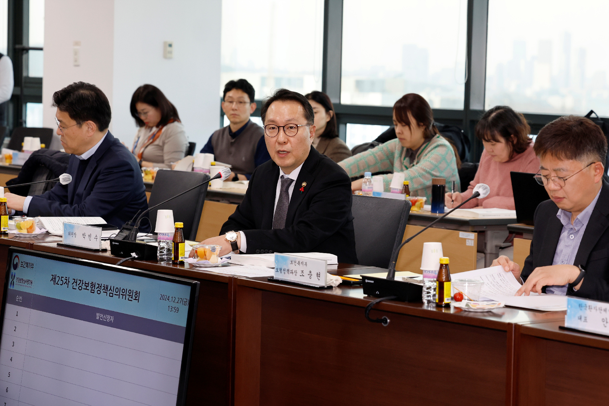 치과 임플란트 보철재료 확대 및 치아 우식검사 급여 확대 사진4