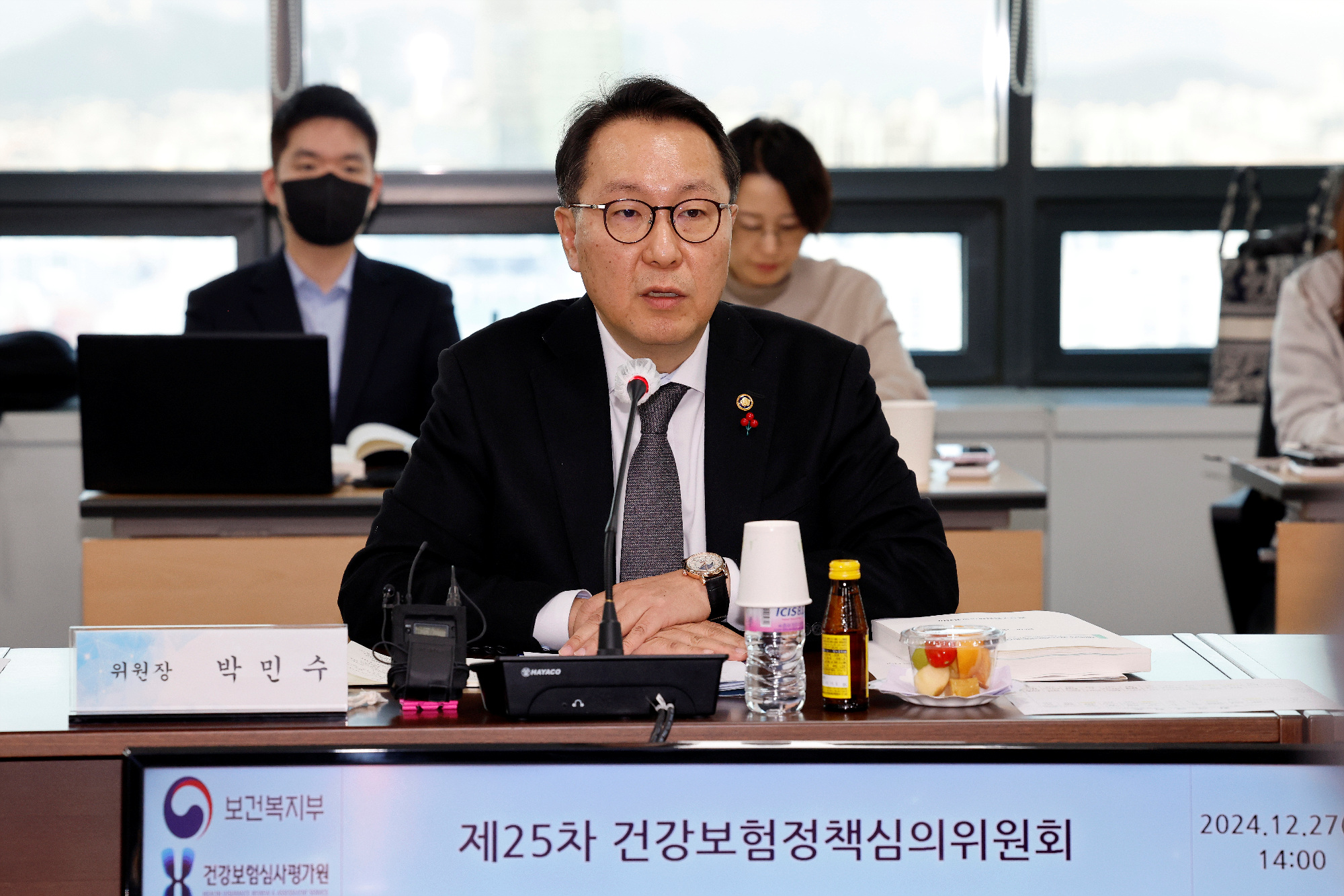 치과 임플란트 보철재료 확대 및 치아 우식검사 급여 확대 사진6