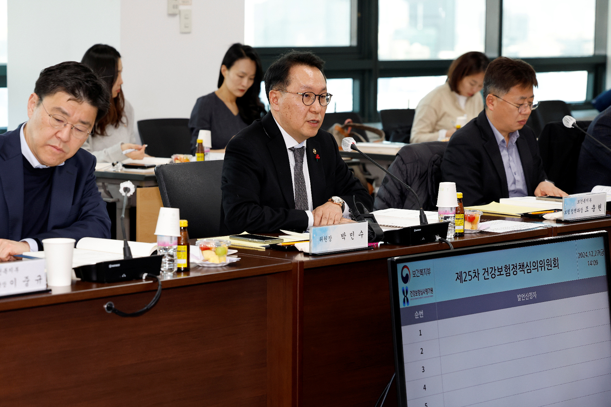 치과 임플란트 보철재료 확대 및 치아 우식검사 급여 확대 사진7
