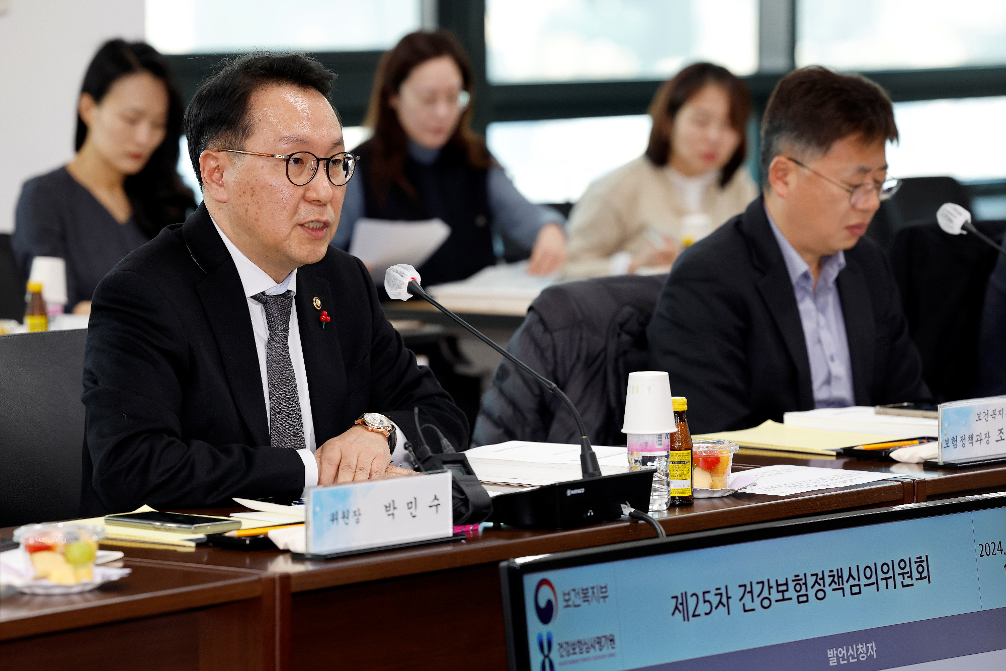 치과 임플란트 보철재료 확대 및 치아 우식검사 급여 확대 사진8