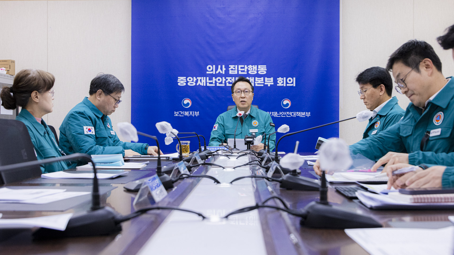 의사 집단행동 중앙재난안전대책본부 제83차 회의 개최 사진1