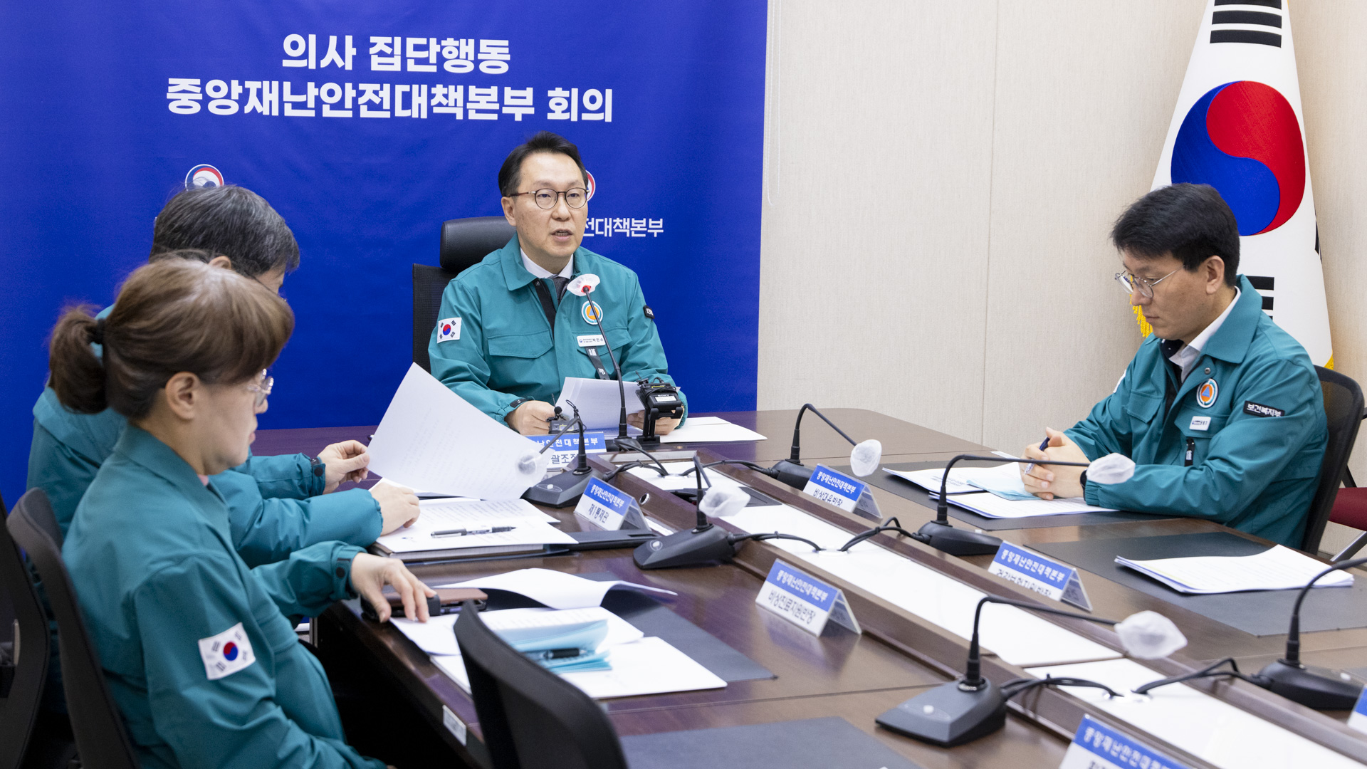 의사 집단행동 중앙재난안전대책본부 제83차 회의 개최 사진9