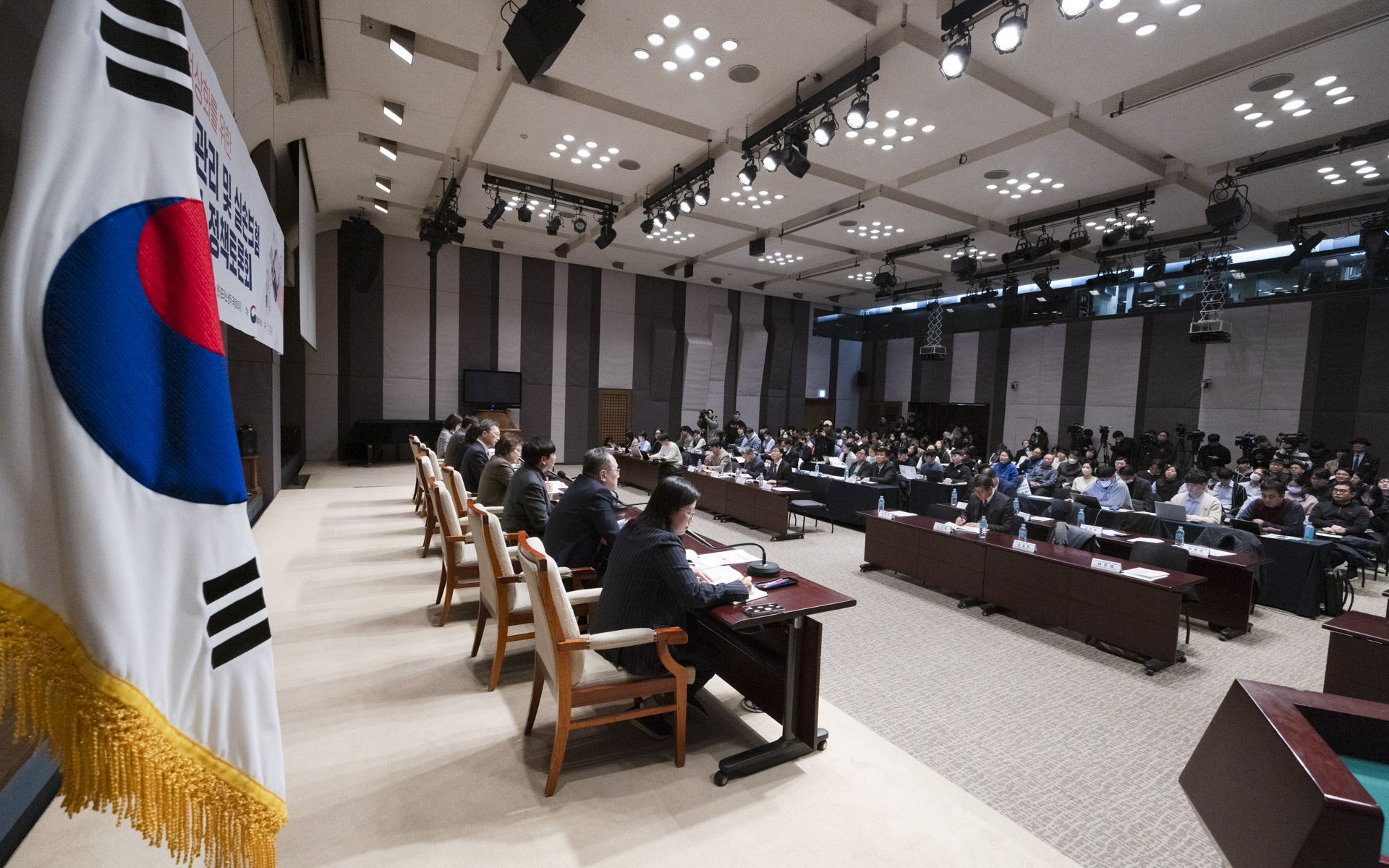 의료체계 정상화와 국민 의료비 부담 완화 위한 비급여 관리 및 실손보험 개혁방안 논의 사진28