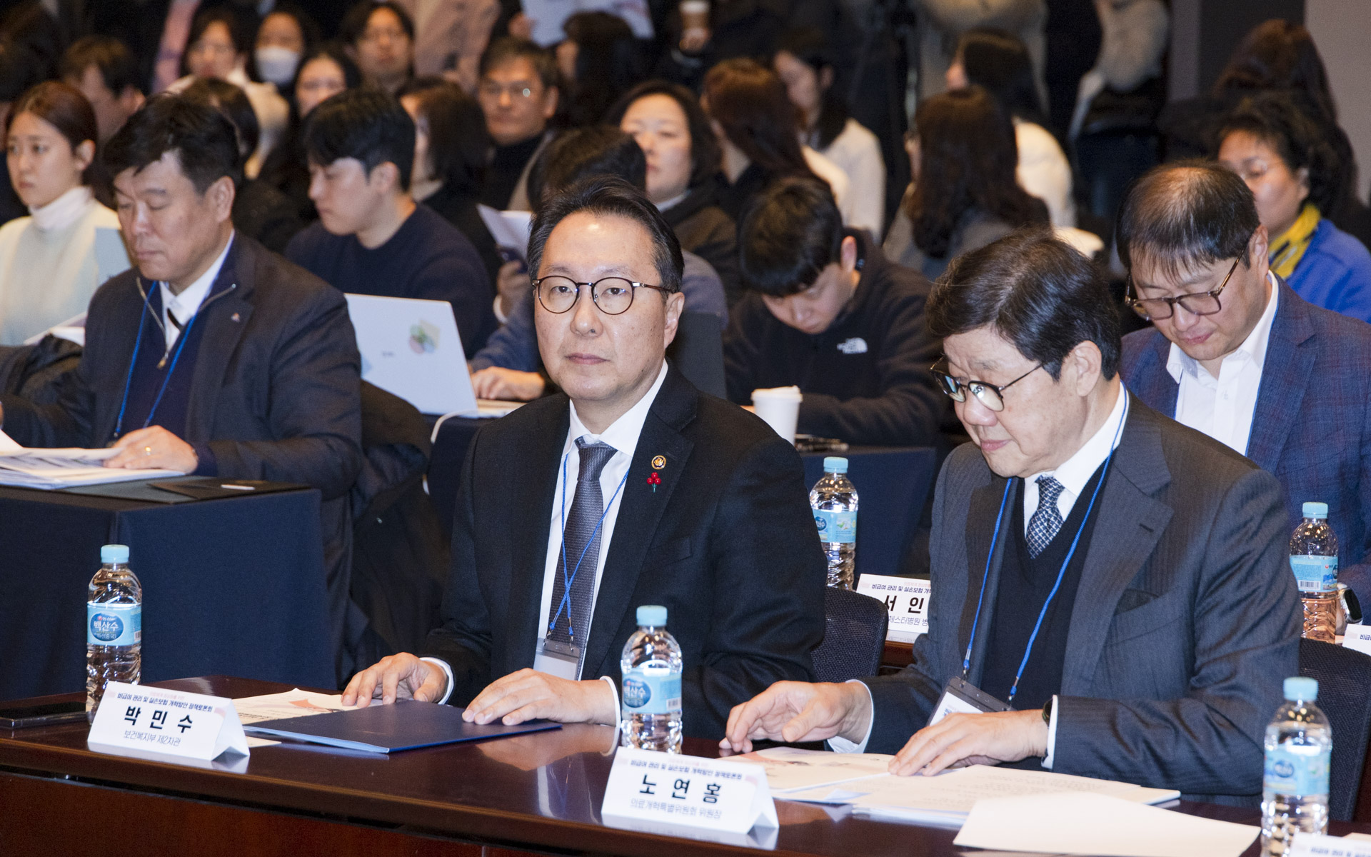 의료체계 정상화와 국민 의료비 부담 완화 위한 비급여 관리 및 실손보험 개혁방안 논의 사진3