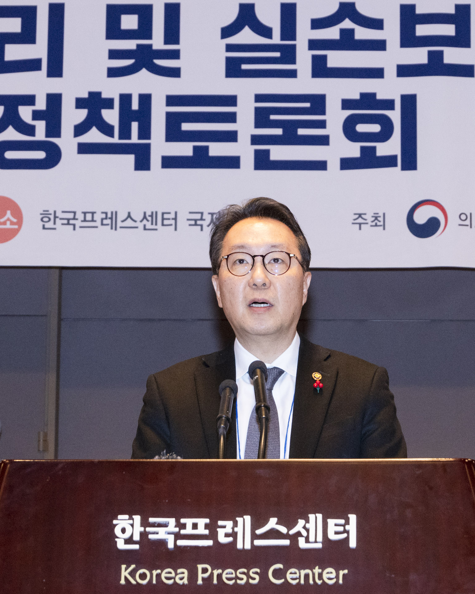 의료체계 정상화와 국민 의료비 부담 완화 위한 비급여 관리 및 실손보험 개혁방안 논의 사진8