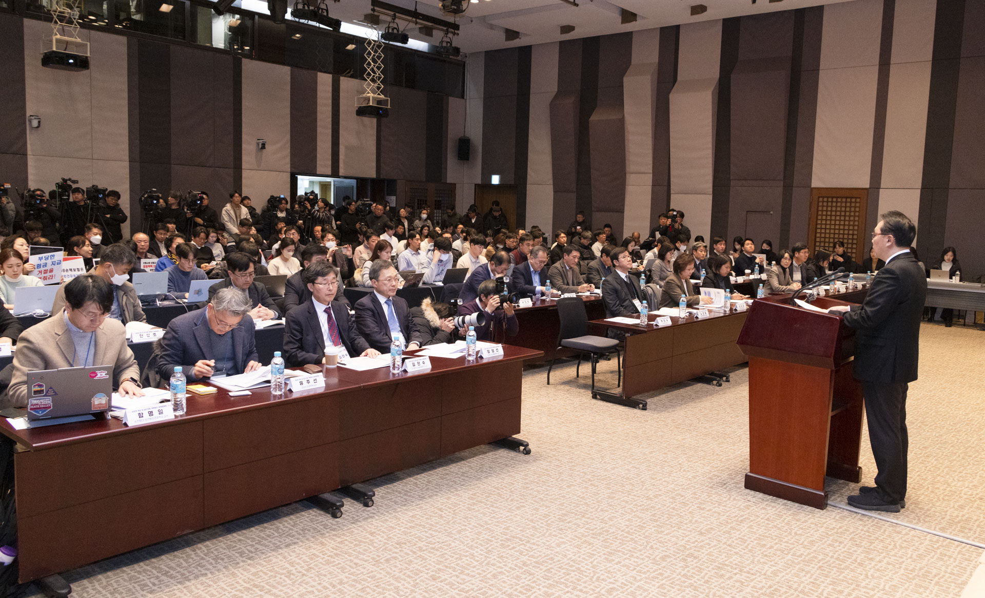 의료체계 정상화와 국민 의료비 부담 완화 위한 비급여 관리 및 실손보험 개혁방안 논의 사진9