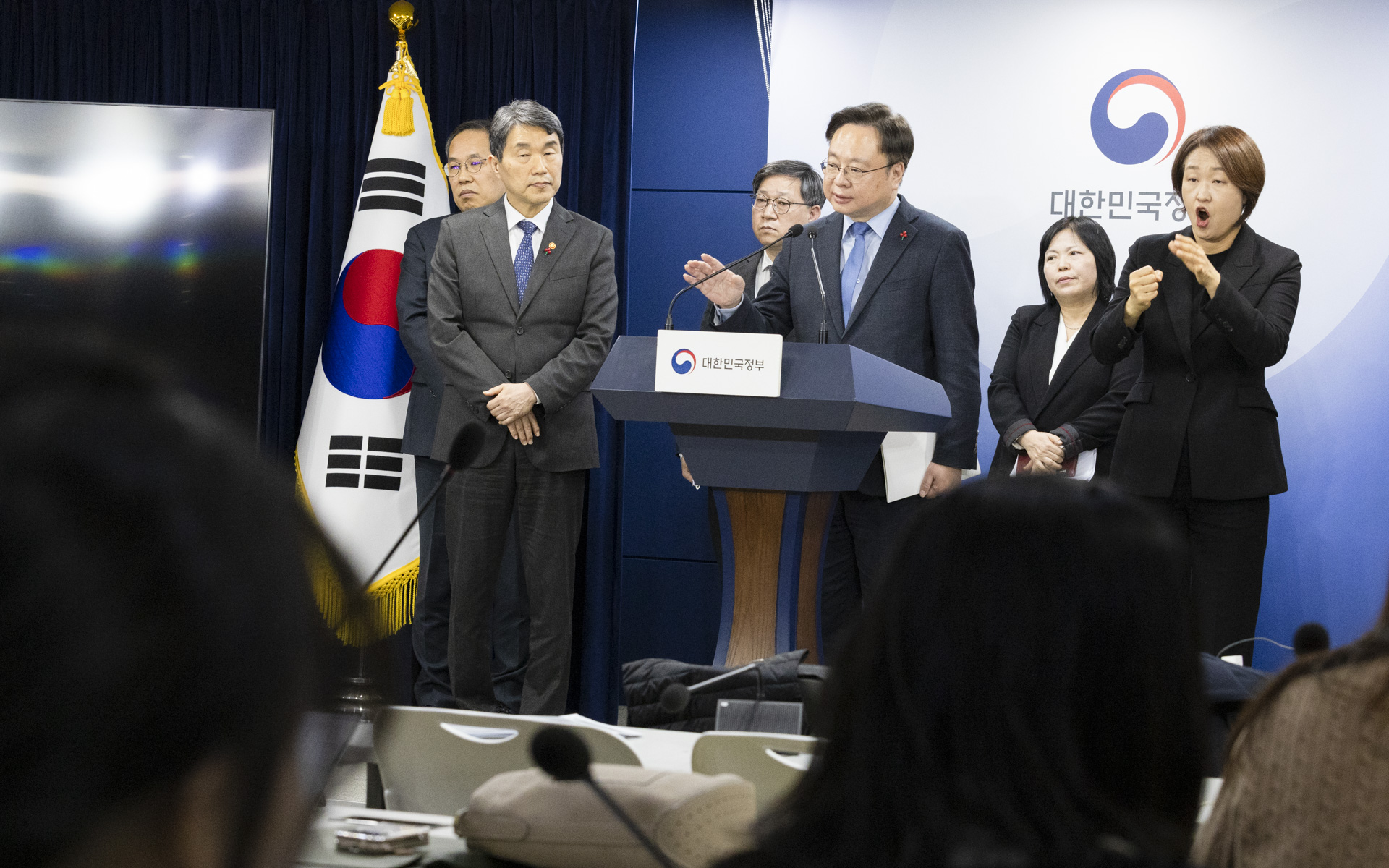 사직 전공의 복귀 지원대책 발표 사진10
