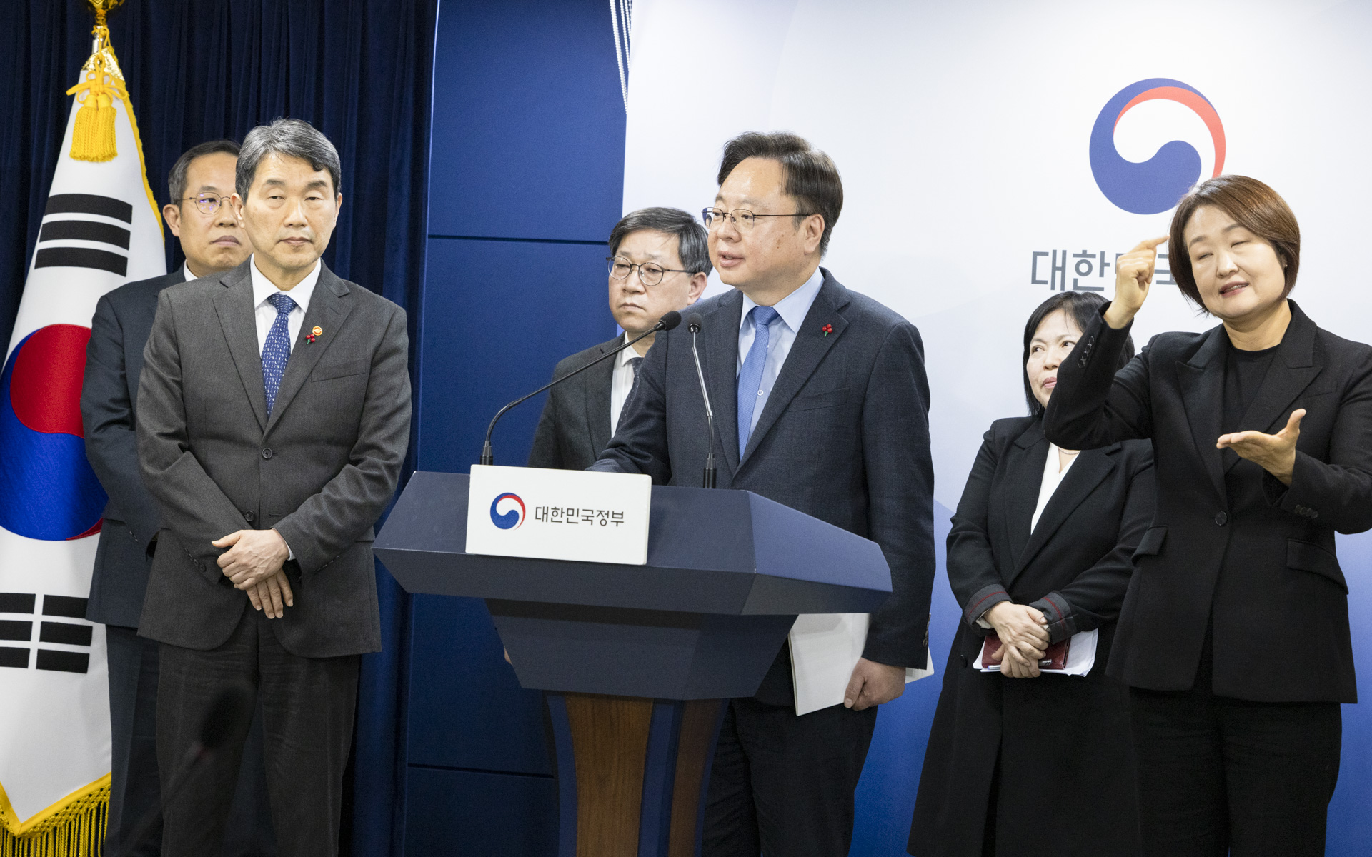 사직 전공의 복귀 지원대책 발표 사진11