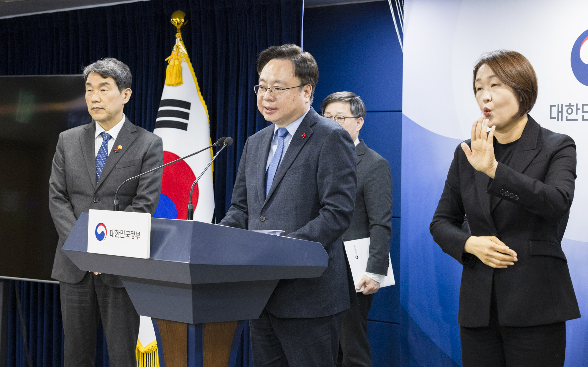 사직 전공의 복귀 지원대책 발표 사진5