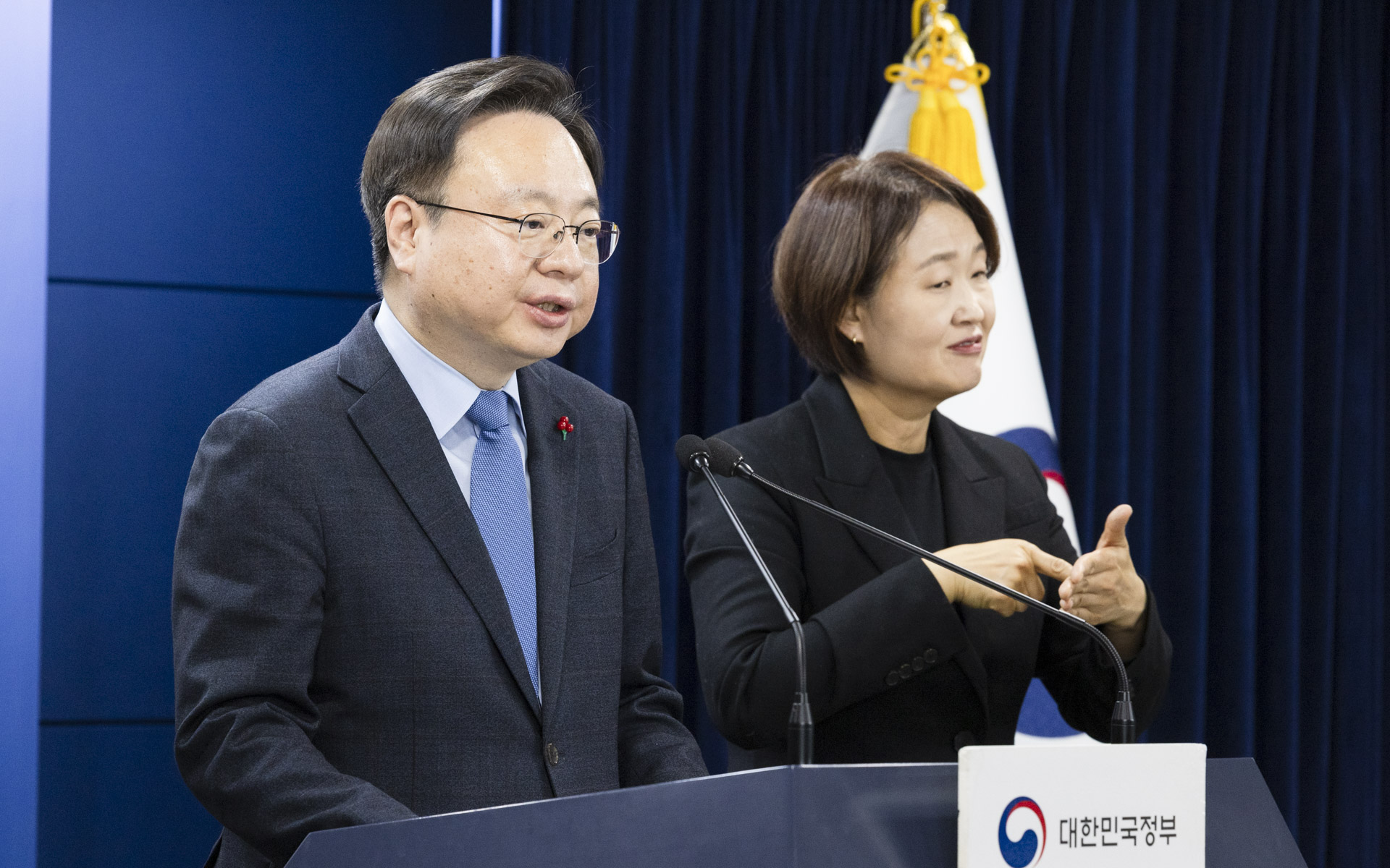 사직 전공의 복귀 지원대책 발표 사진8