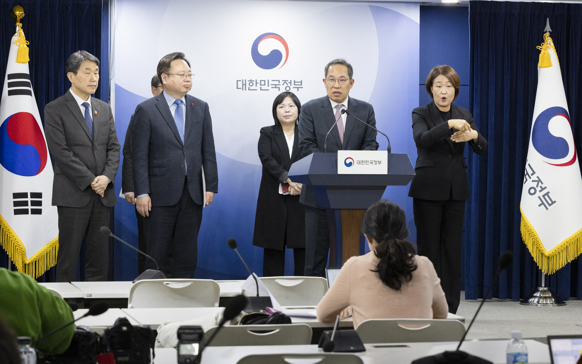 사직 전공의 복귀 지원대책 발표 사진9