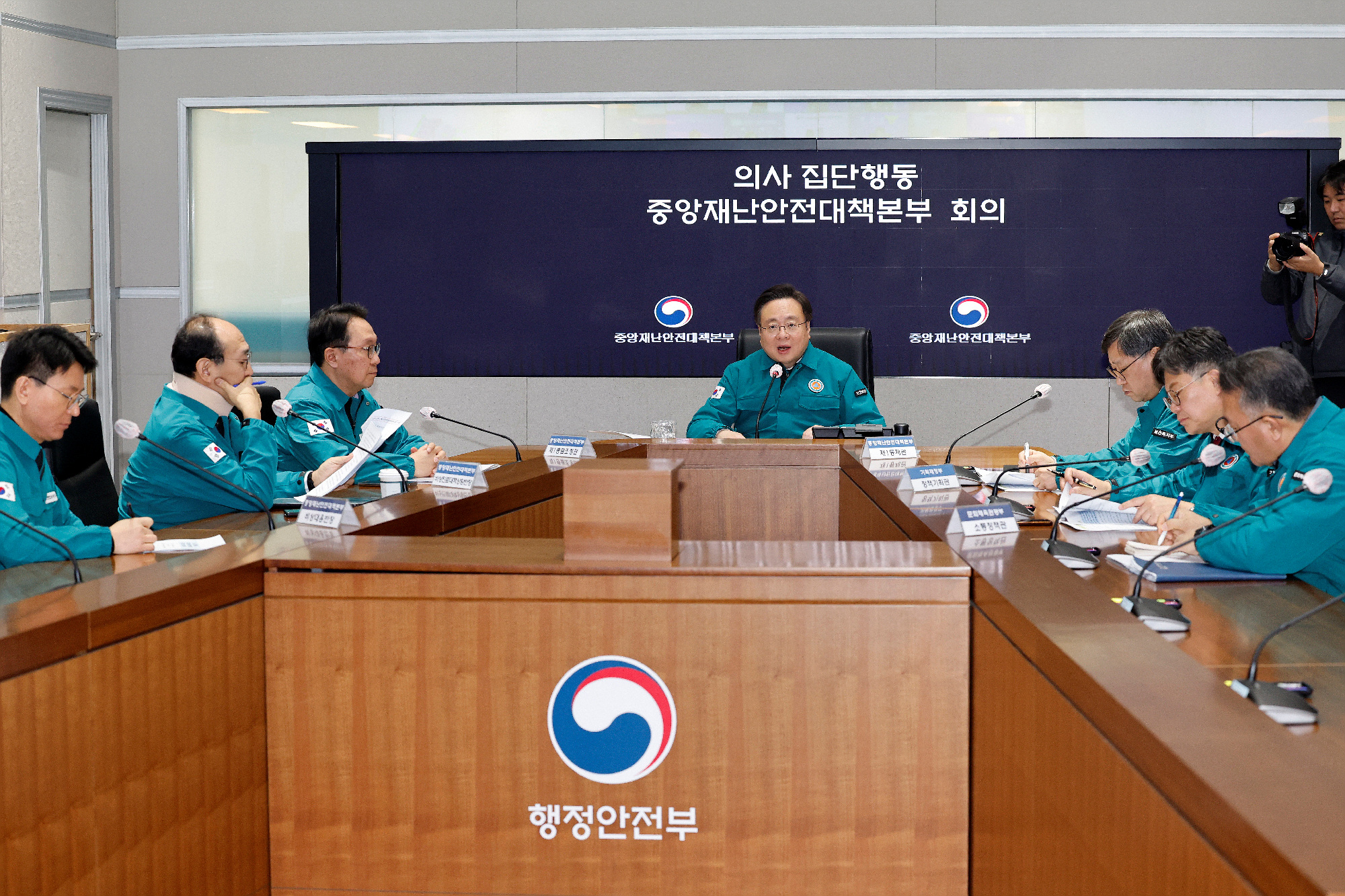 의사 집단행동 중앙재난안전대책본부 제85차 회의 개최 사진7
