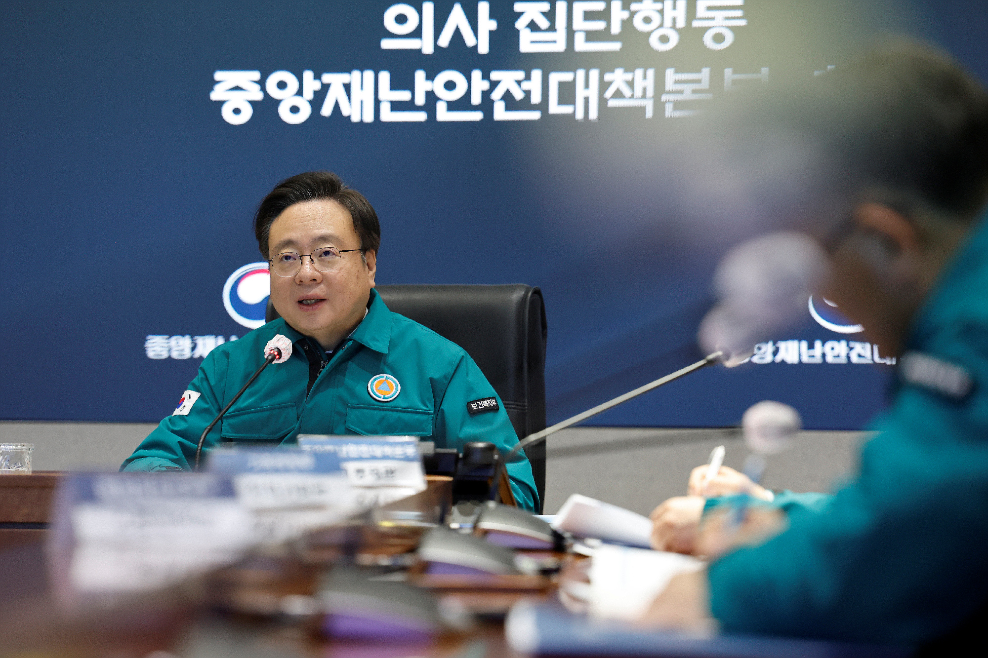 의사 집단행동 중앙재난안전대책본부 제85차 회의 개최 사진8