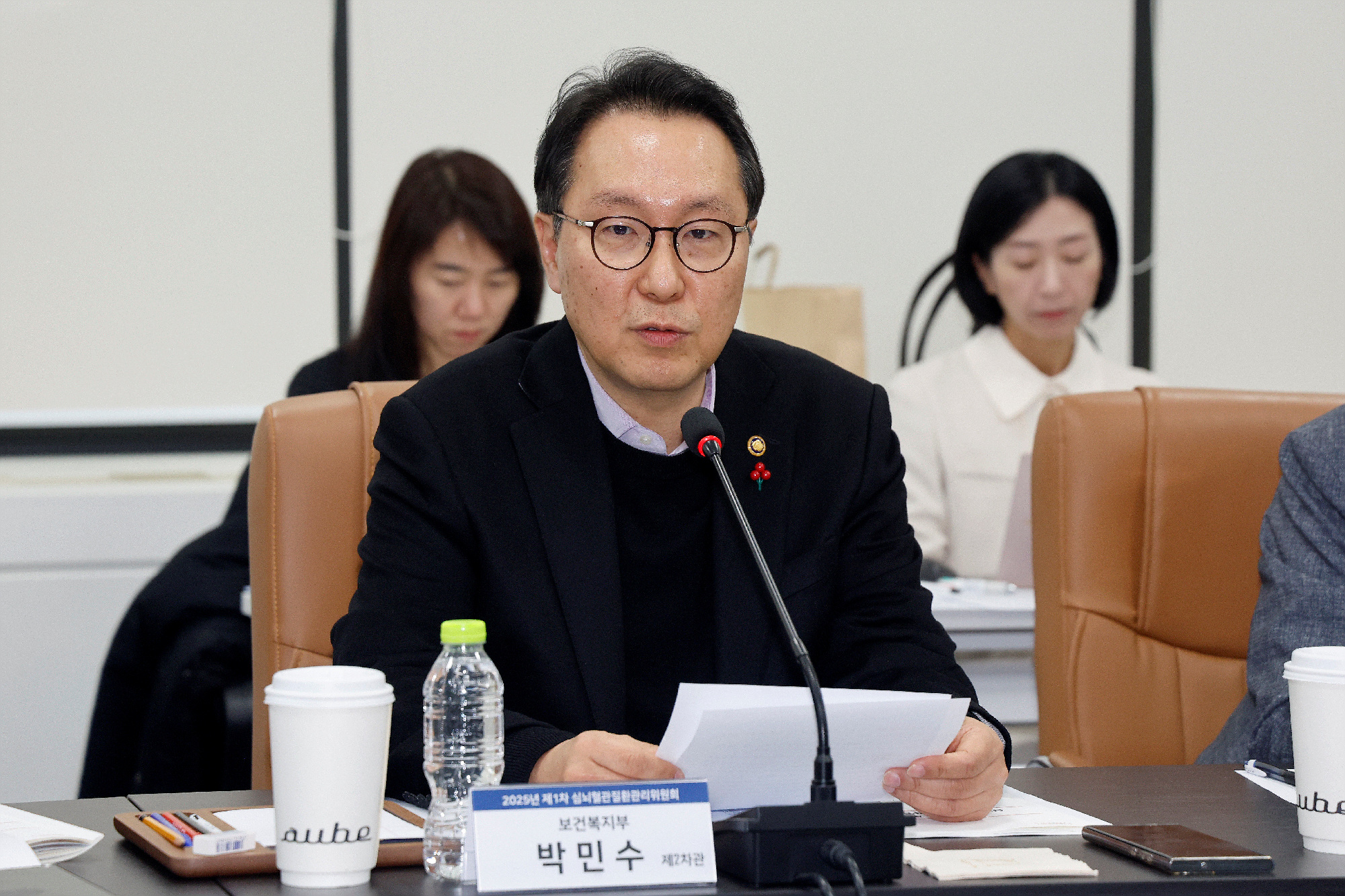지역심뇌혈관질환센터 신규 10개소 선정 사진1