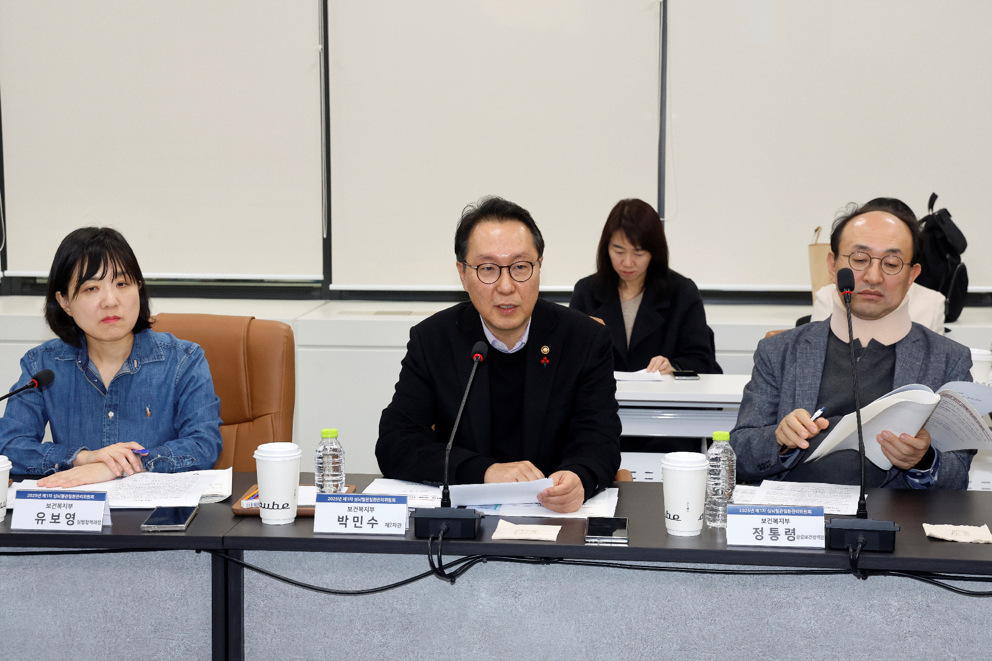 지역심뇌혈관질환센터 신규 10개소 선정 사진11