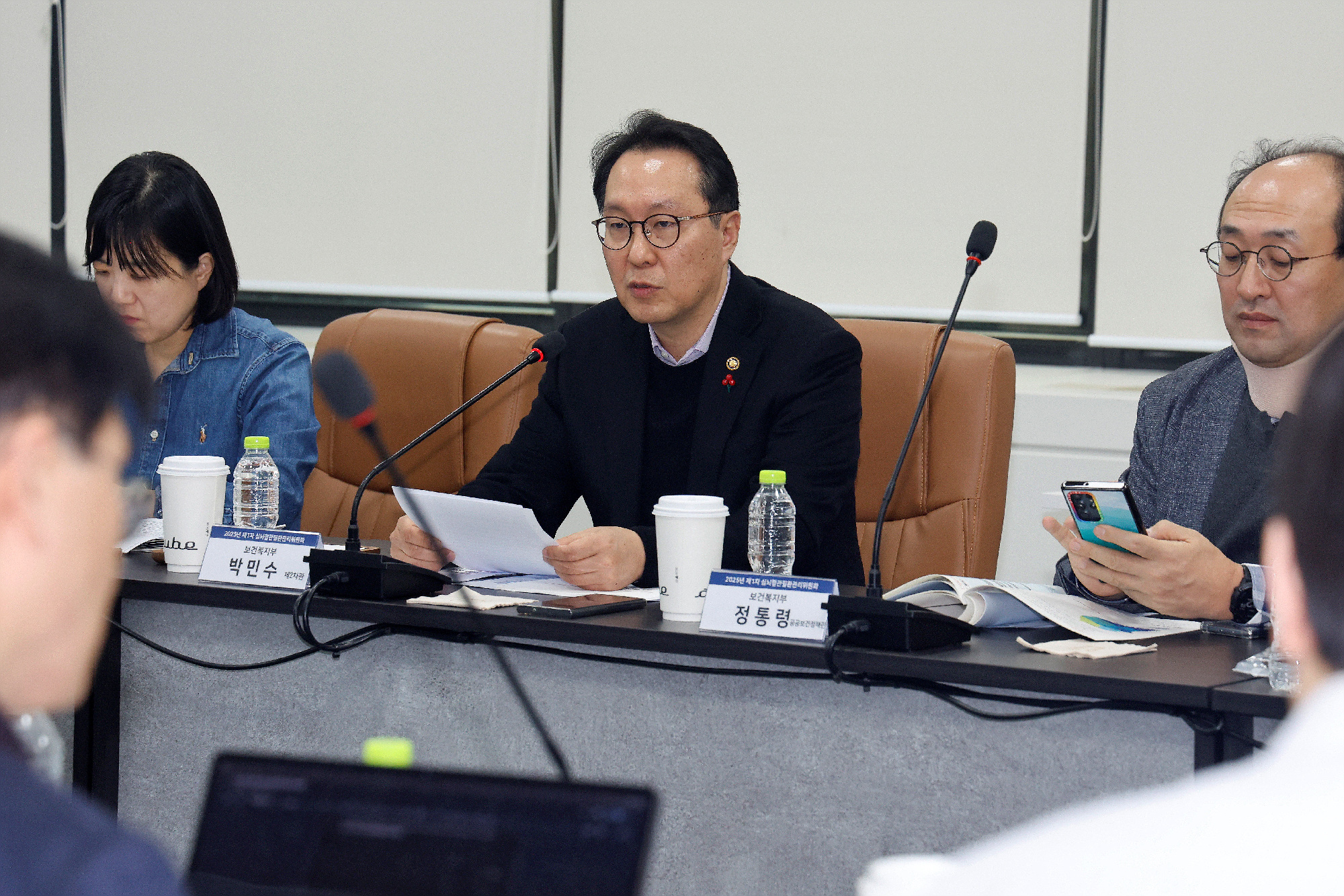 지역심뇌혈관질환센터 신규 10개소 선정 사진2