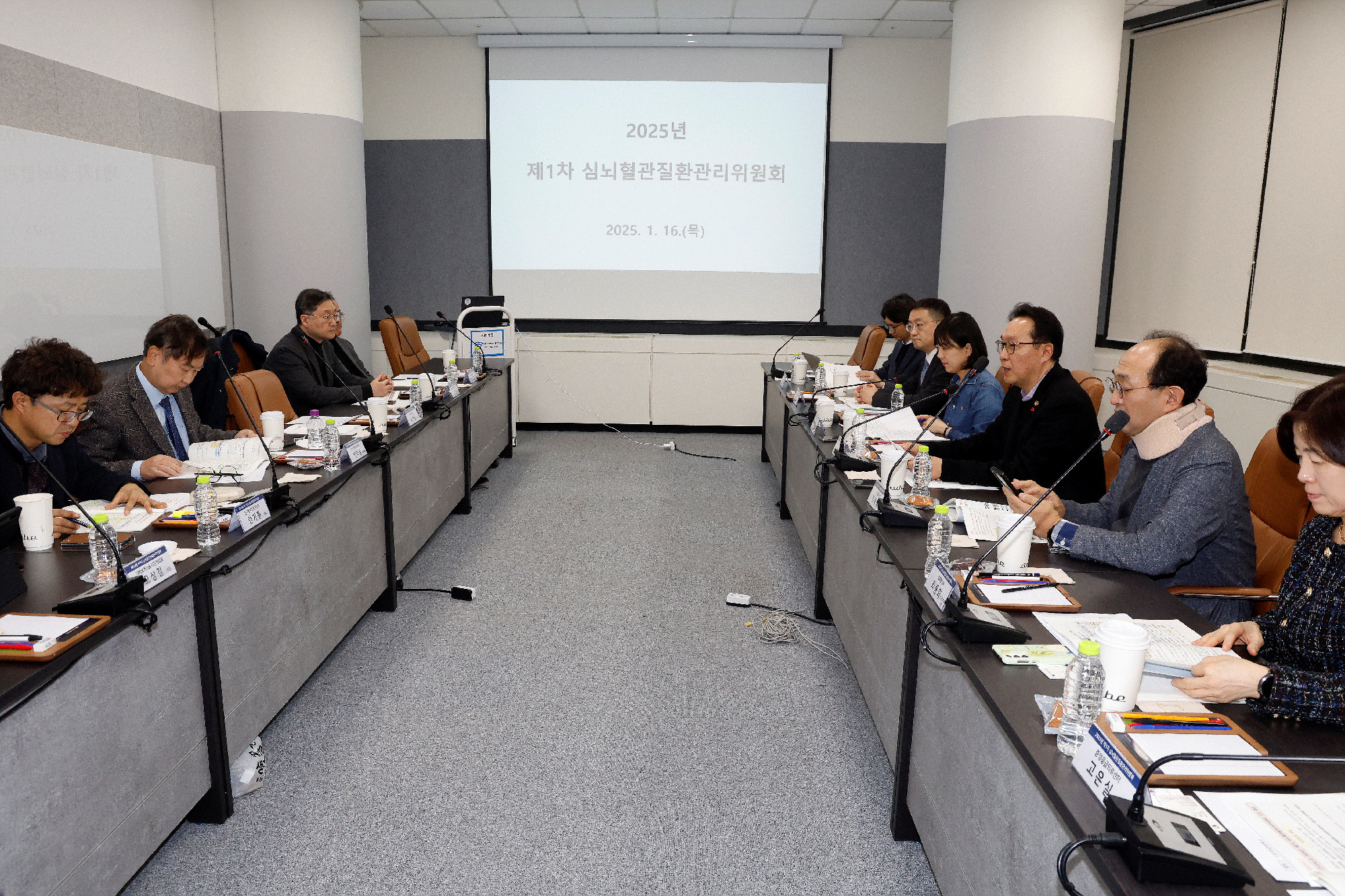 지역심뇌혈관질환센터 신규 10개소 선정 사진4