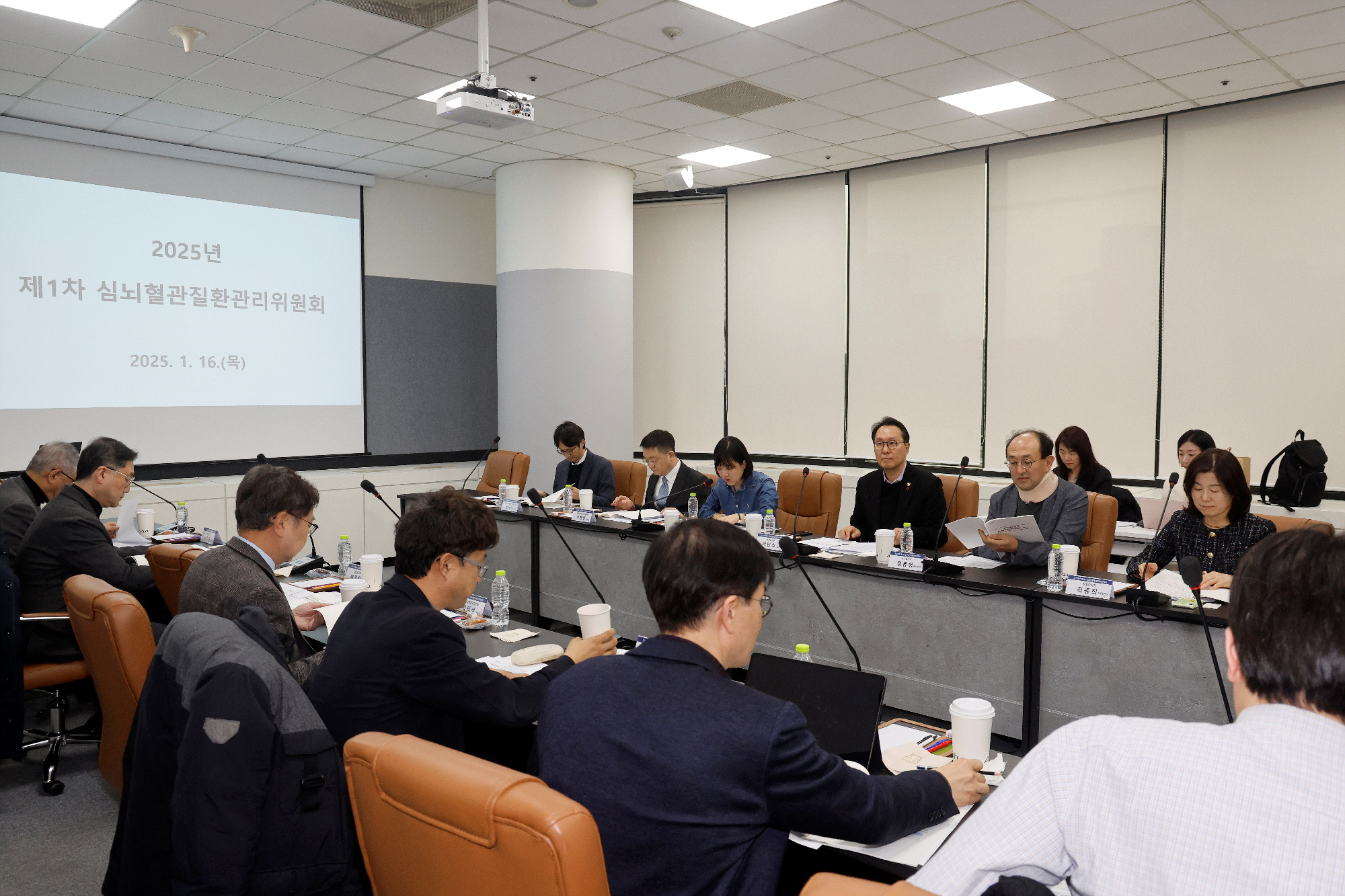 지역심뇌혈관질환센터 신규 10개소 선정 사진6