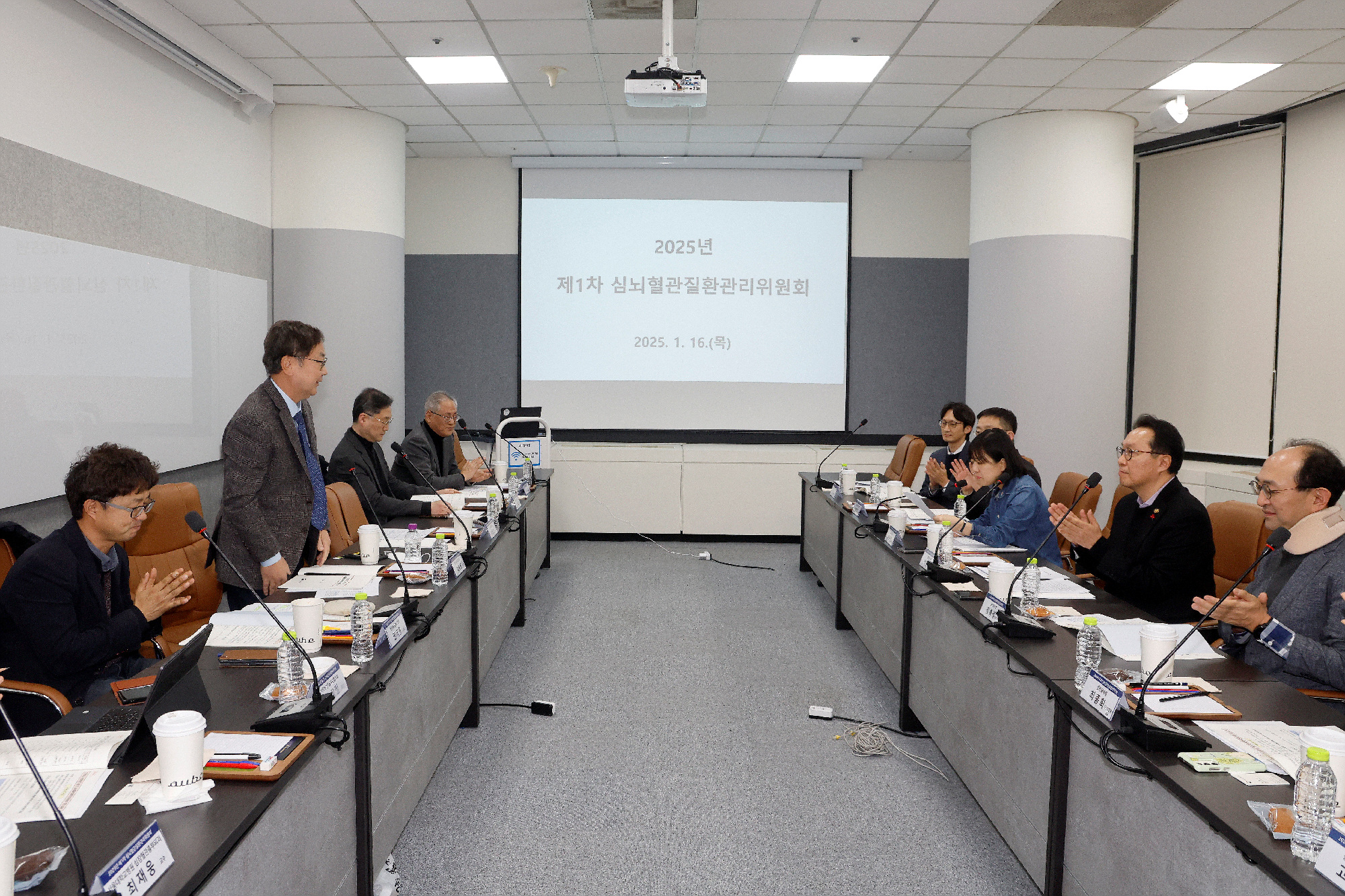 지역심뇌혈관질환센터 신규 10개소 선정 사진8
