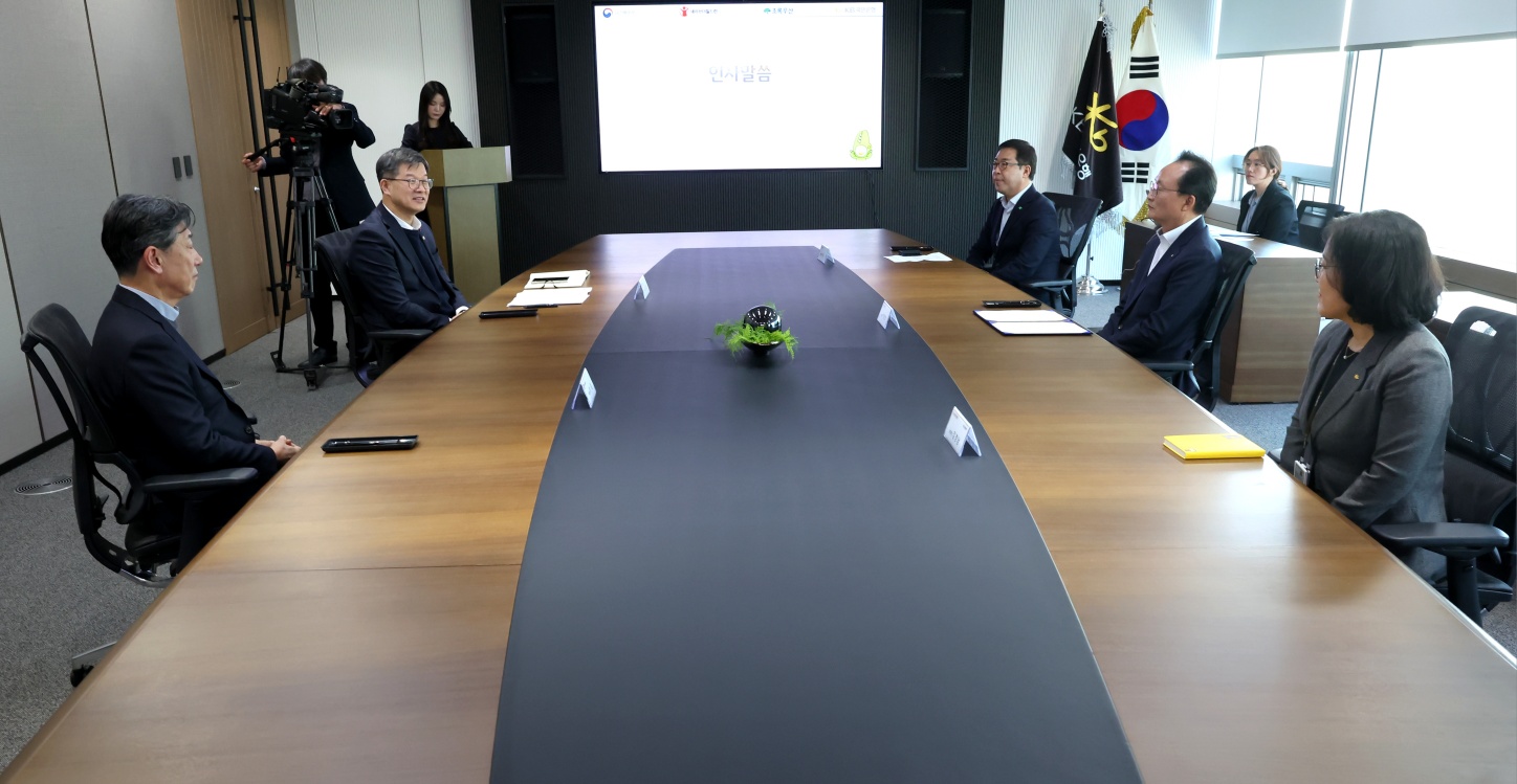 자립준비청년 사회정착 지원 업무협약(MOU)체결 사진6