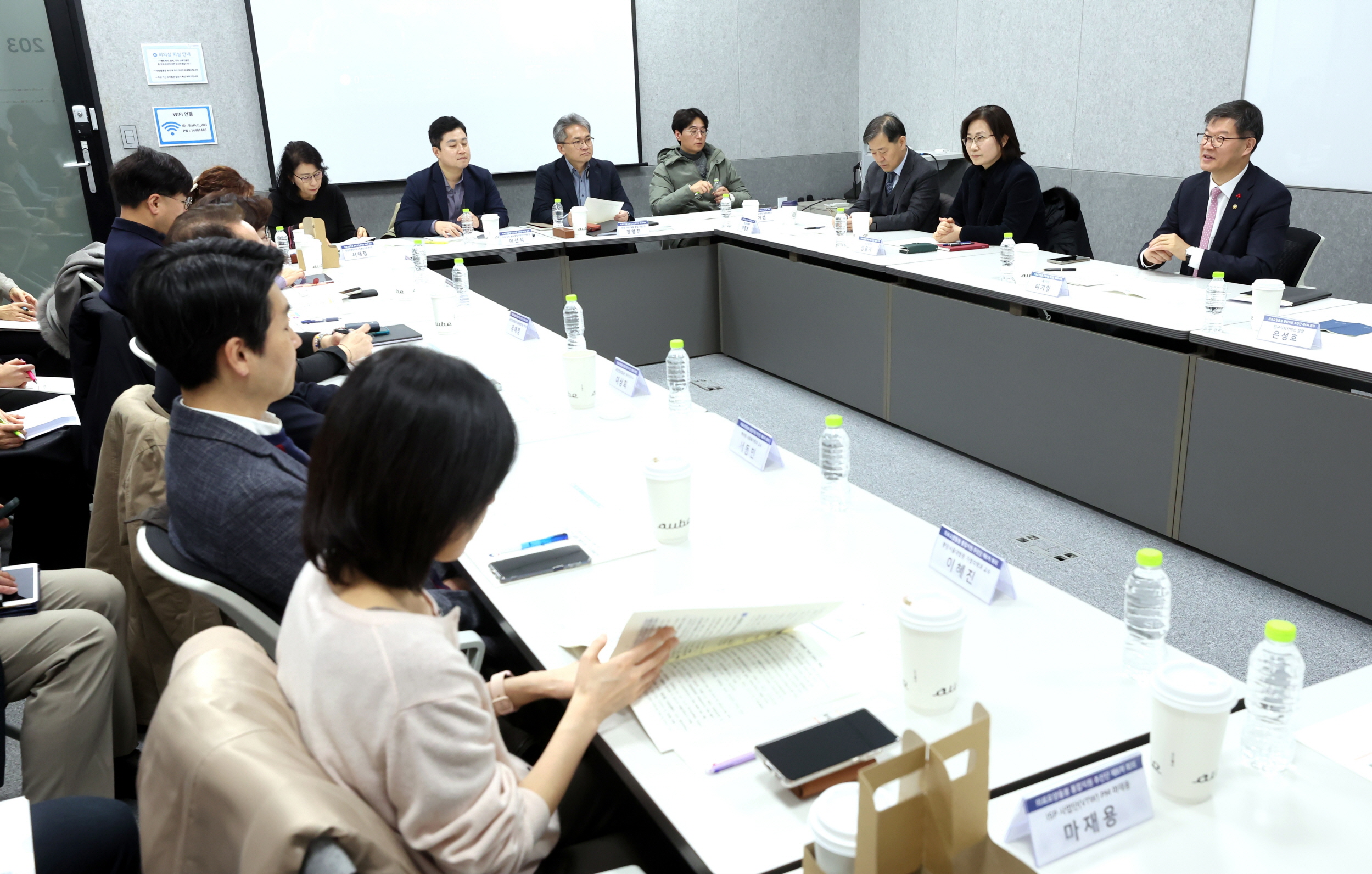 ‘제6차 의료,요양,돌봄 통합지원 추진단’ 회의 개최 사진6
