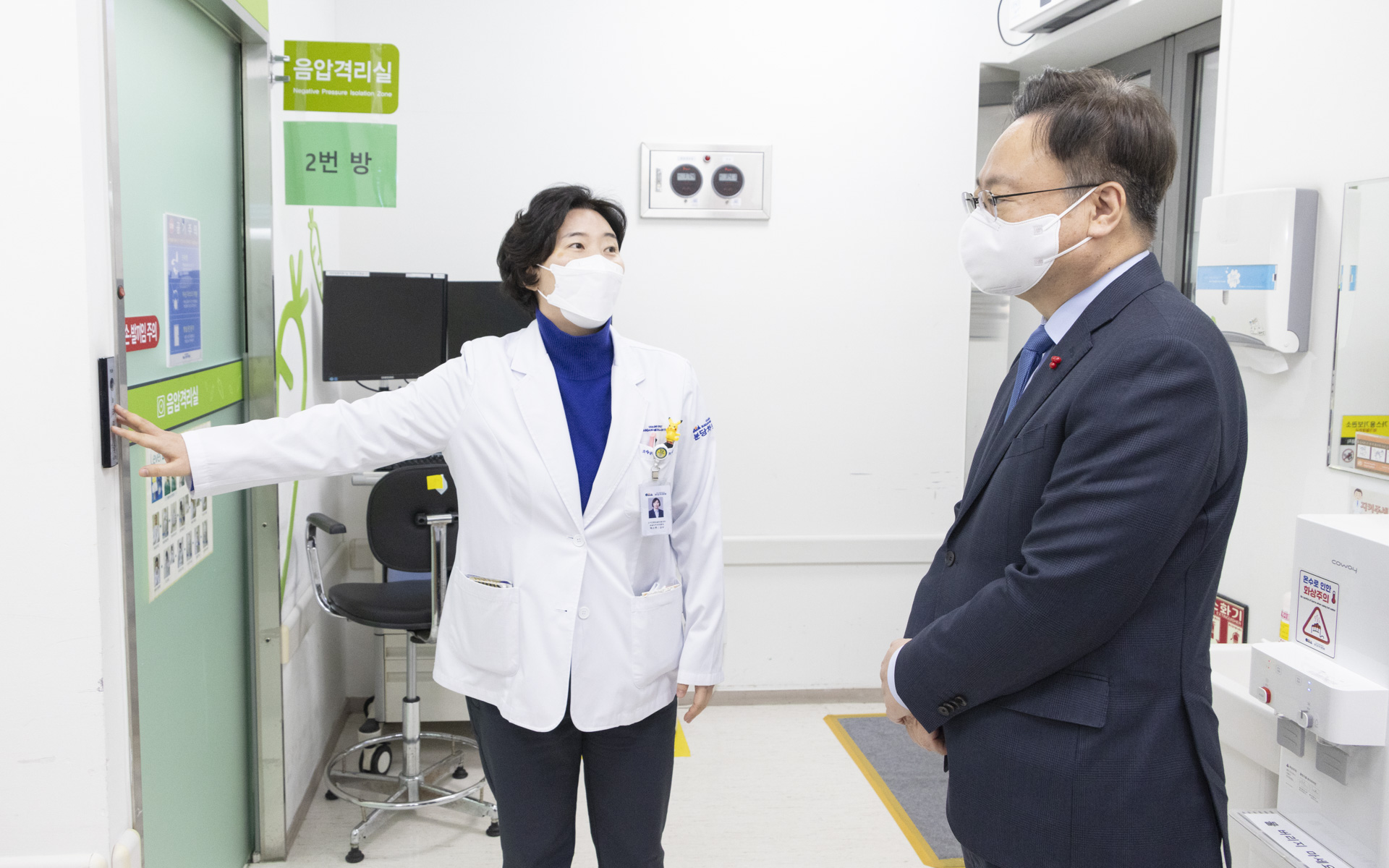 설 연휴 기간, 응급실 현장 방문해 응급진료 대비상황 확인 및 근무자 격려 사진2