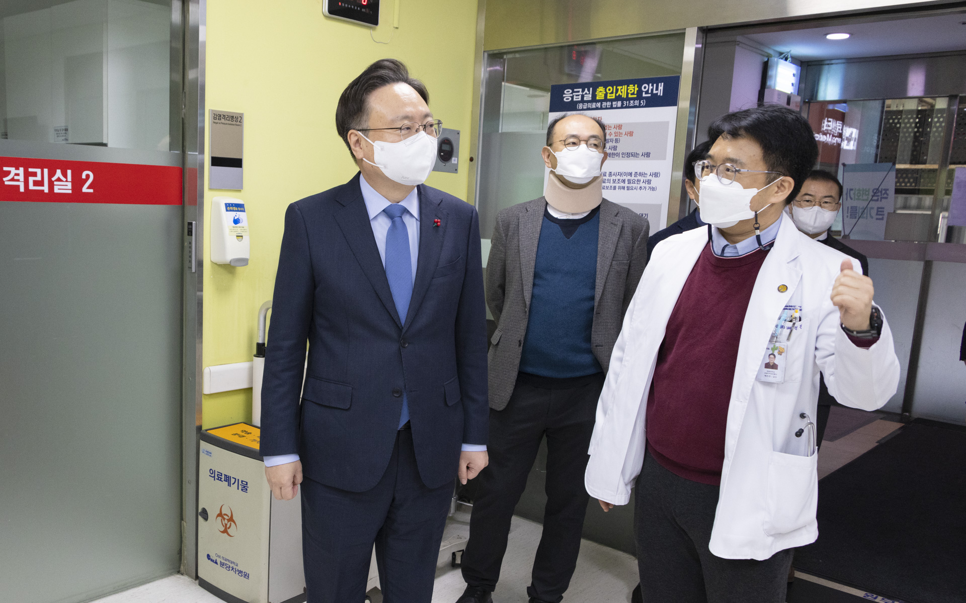 설 연휴 기간, 응급실 현장 방문해 응급진료 대비상황 확인 및 근무자 격려 사진8