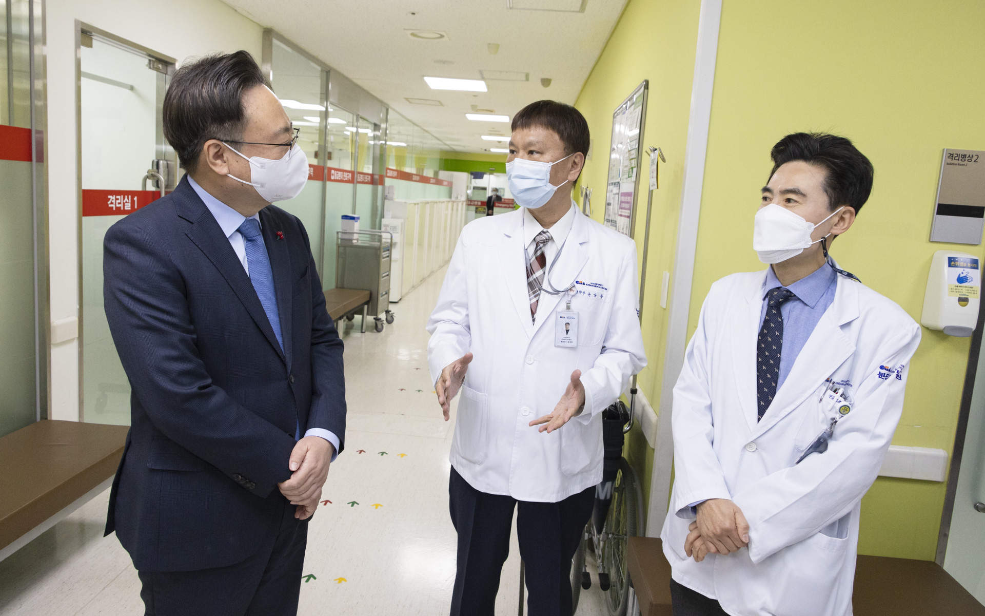 설 연휴 기간, 응급실 현장 방문해 응급진료 대비상황 확인 및 근무자 격려 사진9
