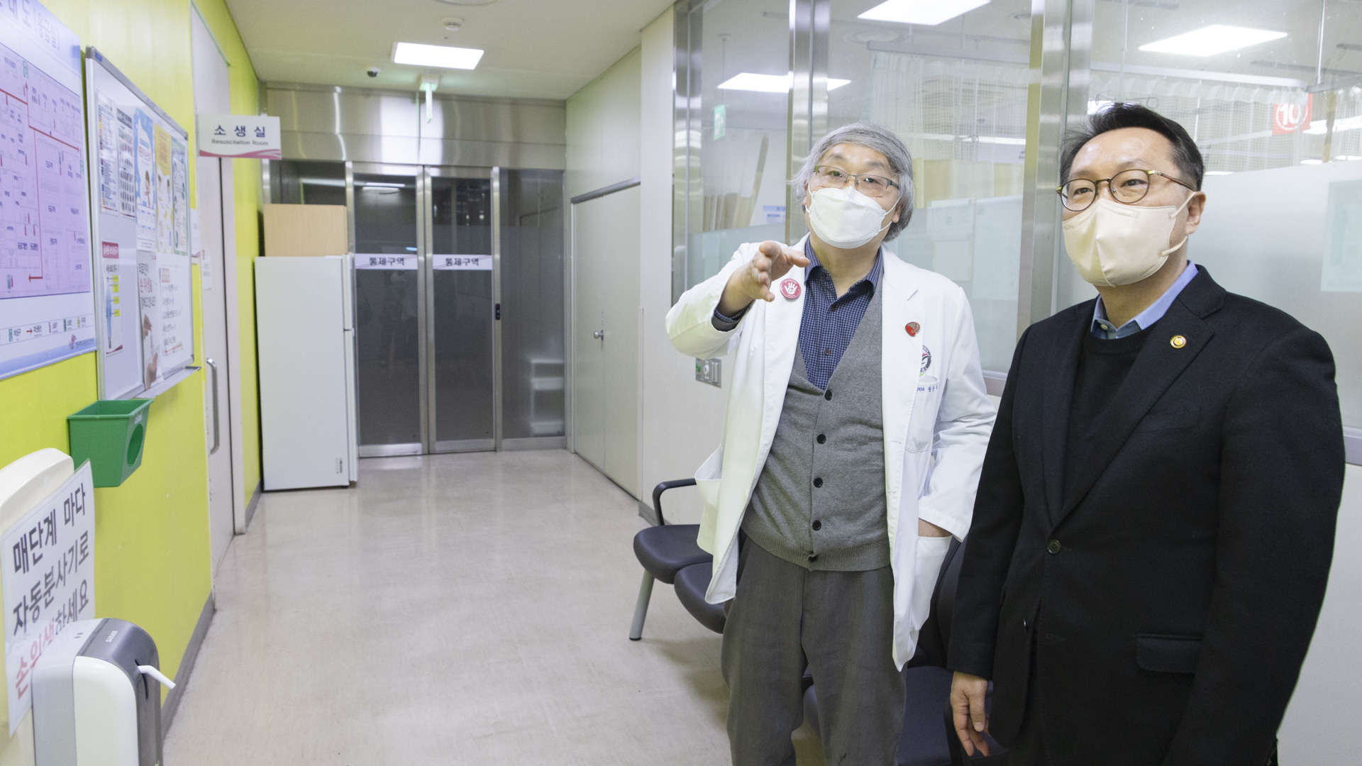 임시공휴일에 비상응급 대응 현장 방문해 거점지역응급의료센터 근무자 격려 사진30