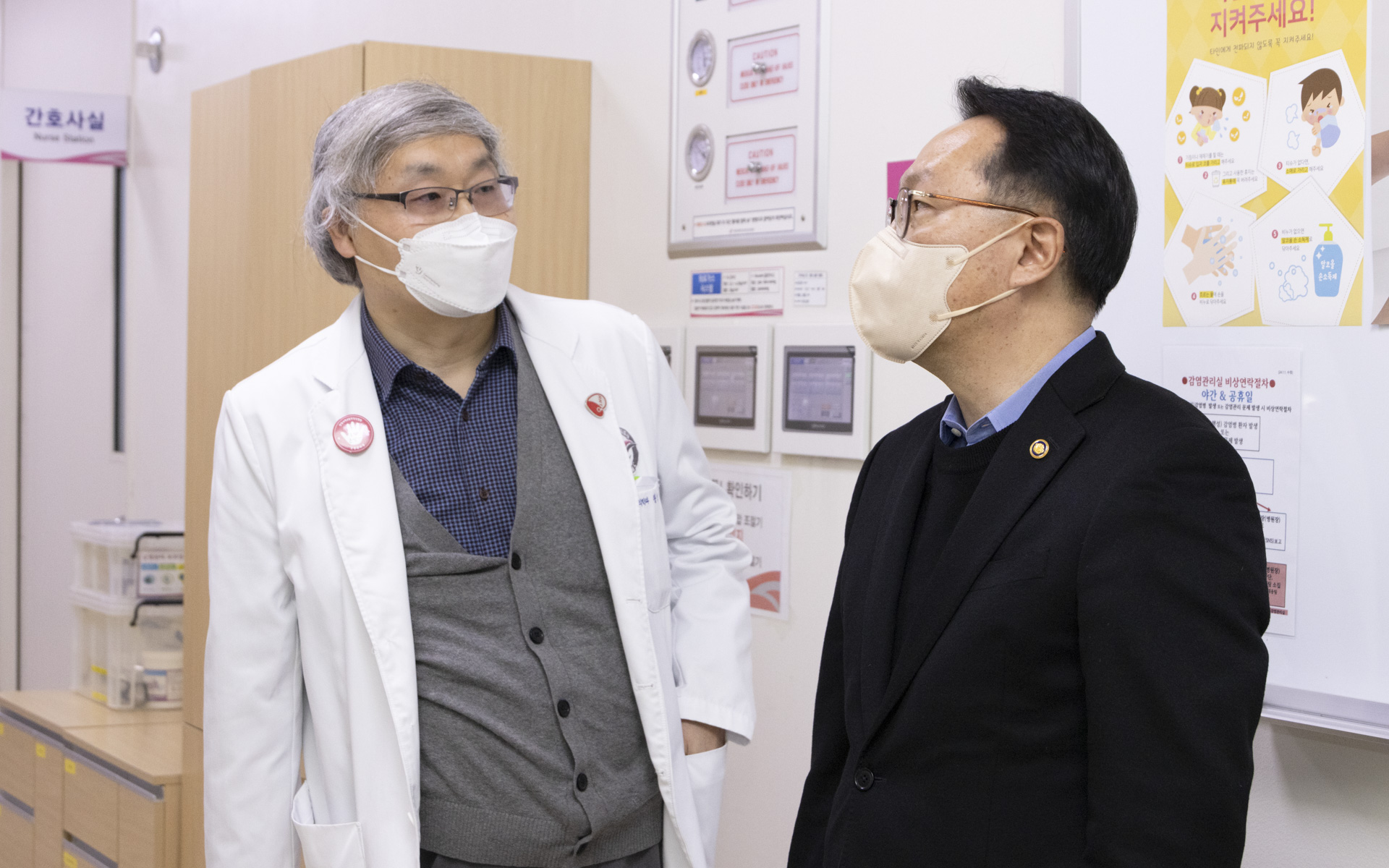 임시공휴일에 비상응급 대응 현장 방문해 거점지역응급의료센터 근무자 격려 사진32