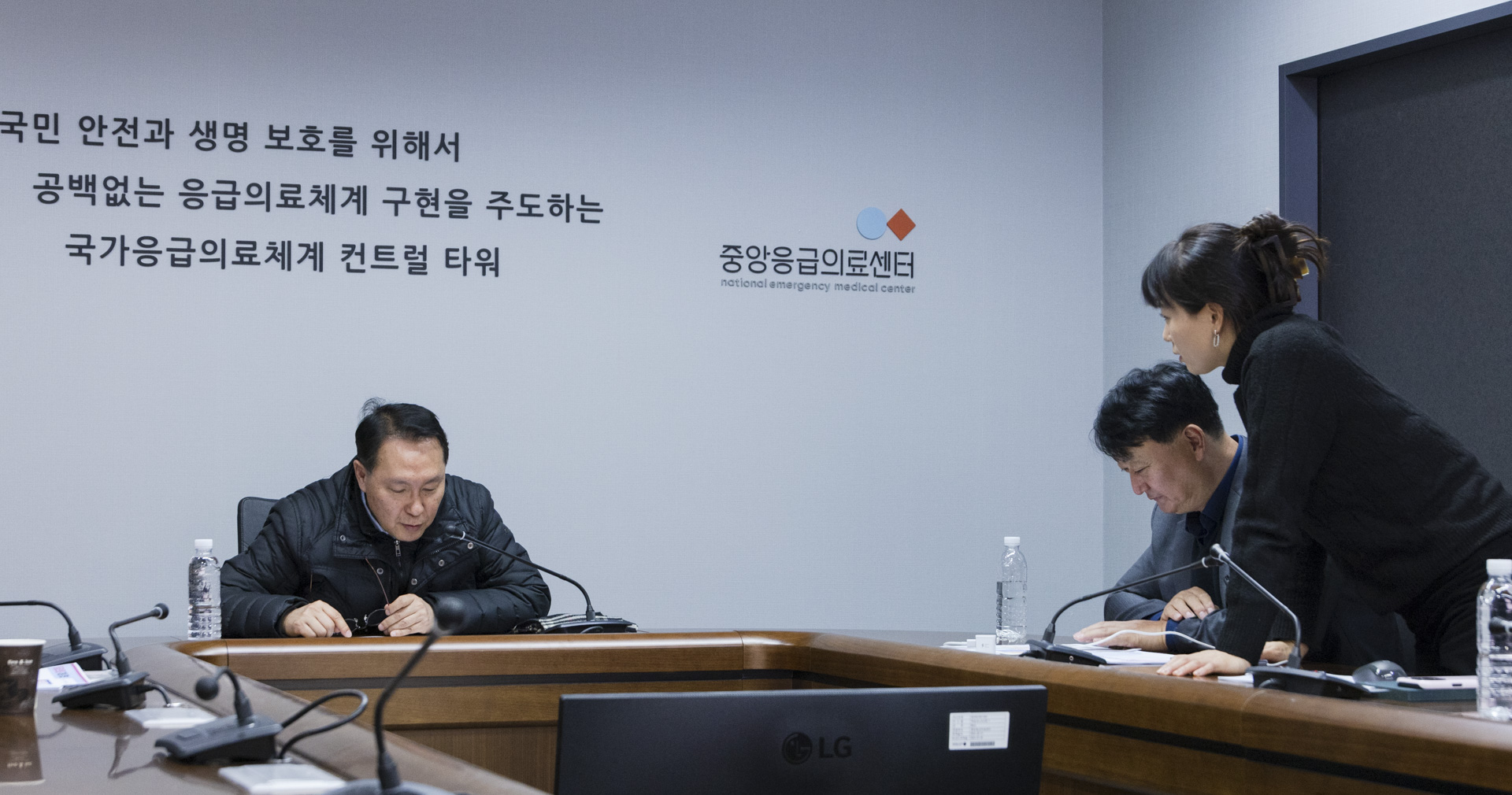 설 연휴 중앙응급의료센터 방문해 현장근무자 격려 사진18