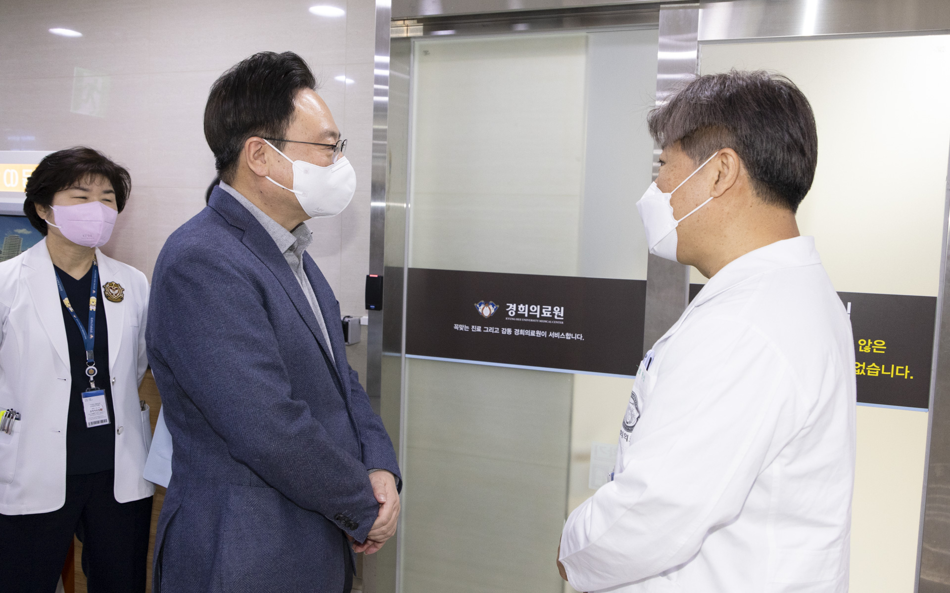 설 연휴 마지막날, 응급실 현장 방문해 응급진료 대비 현황 확인 및 근무자 격려 사진6