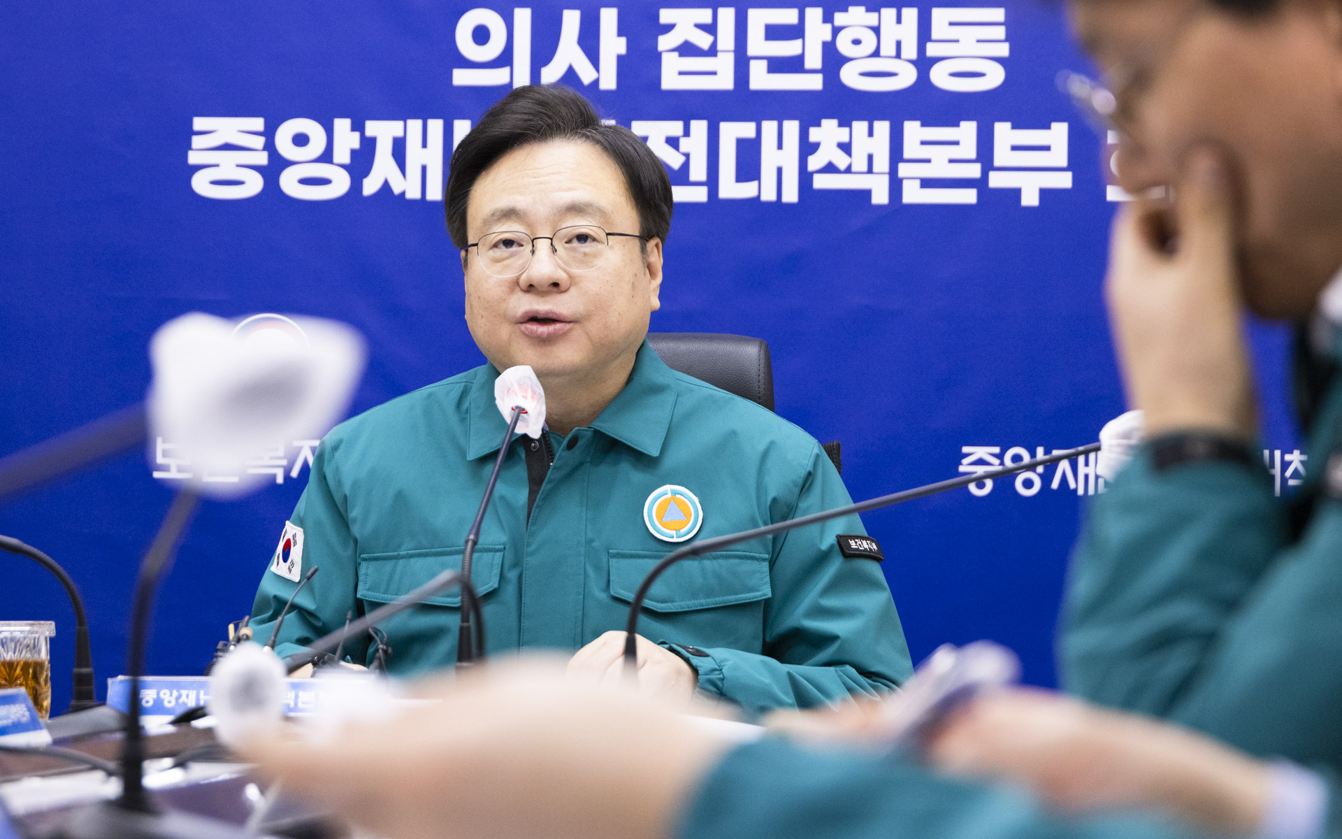 의사 집단행동 중앙재난안전대책본부 제87차 회의 개최 사진10