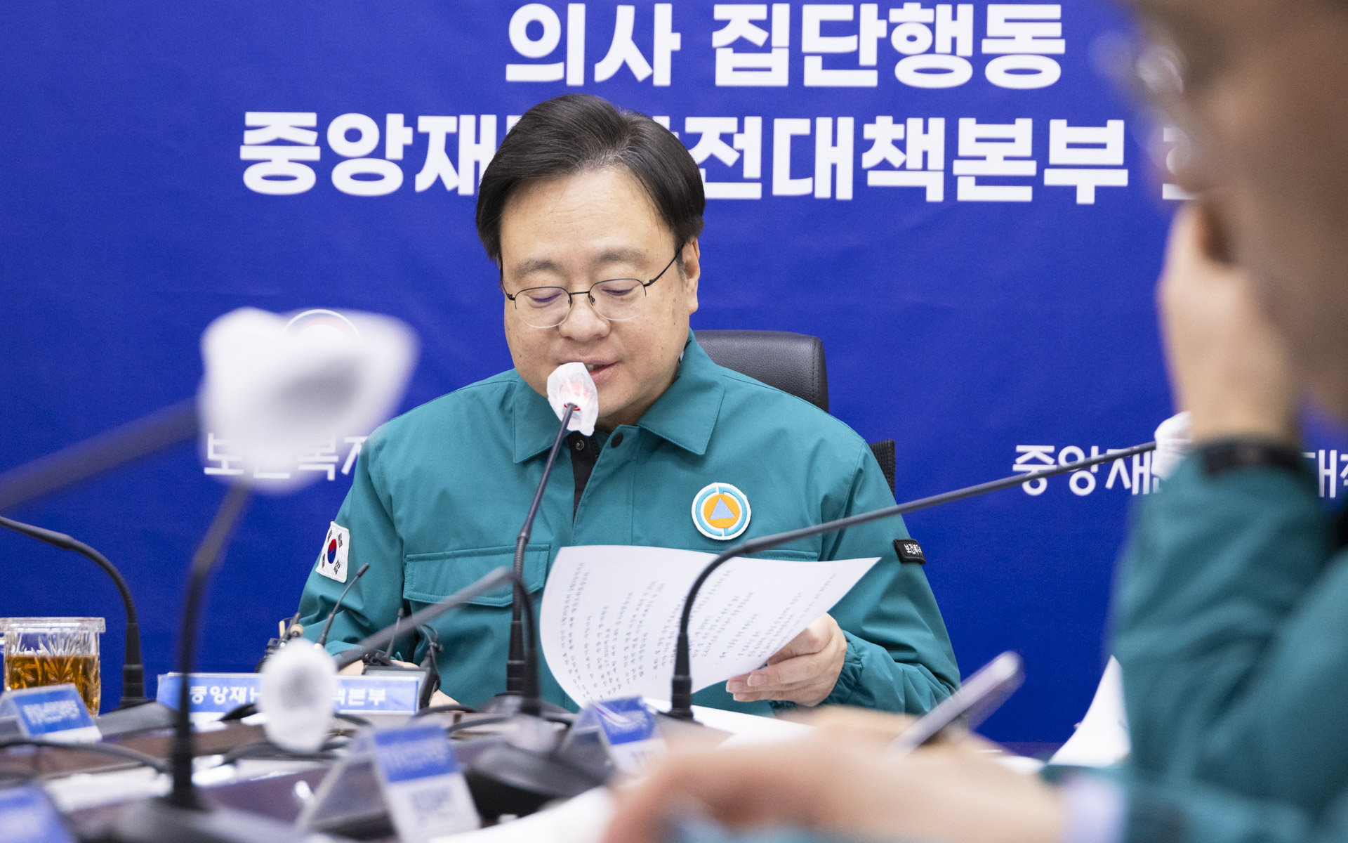 의사 집단행동 중앙재난안전대책본부 제87차 회의 개최 사진11