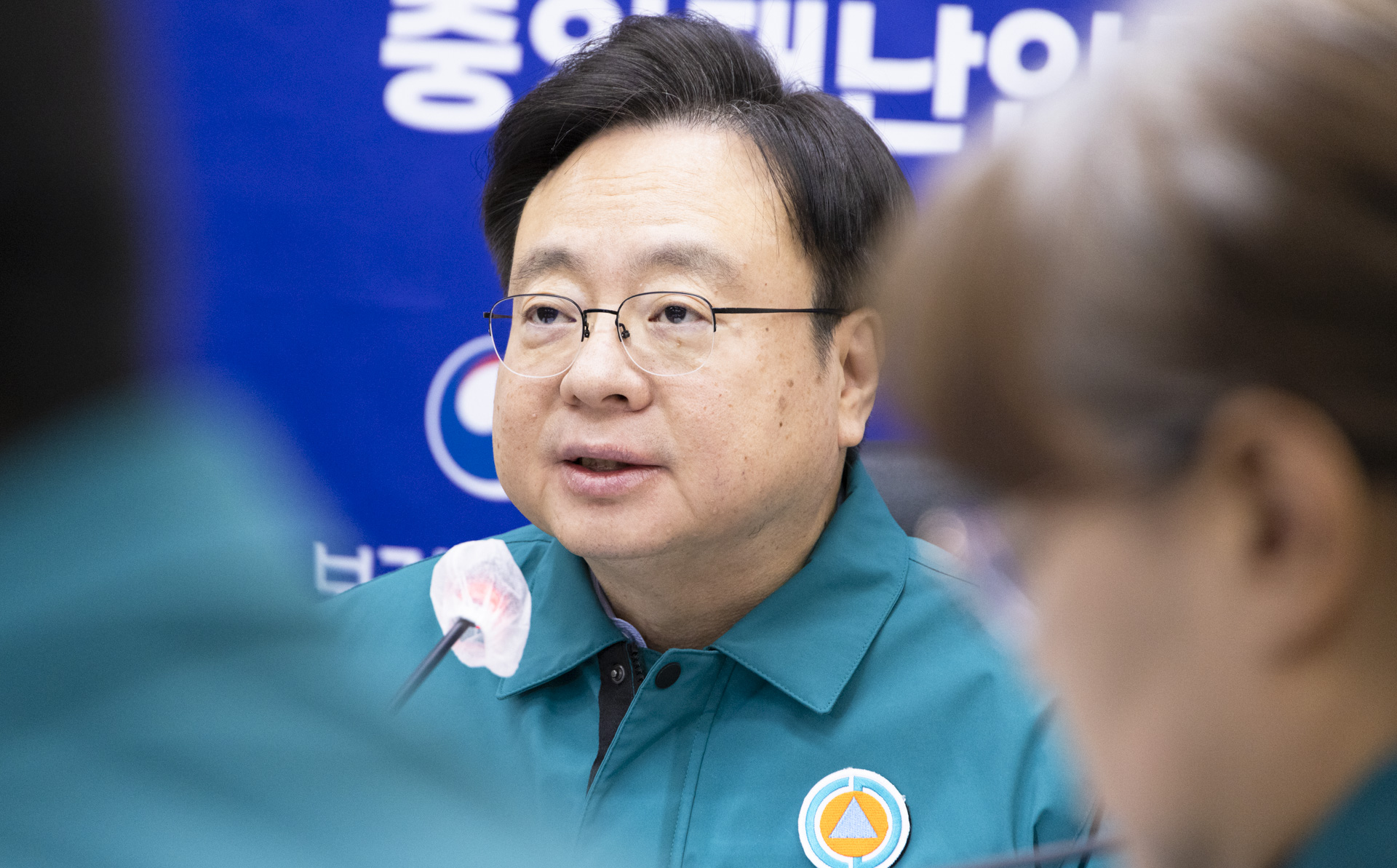 의사 집단행동 중앙재난안전대책본부 제87차 회의 개최 사진12