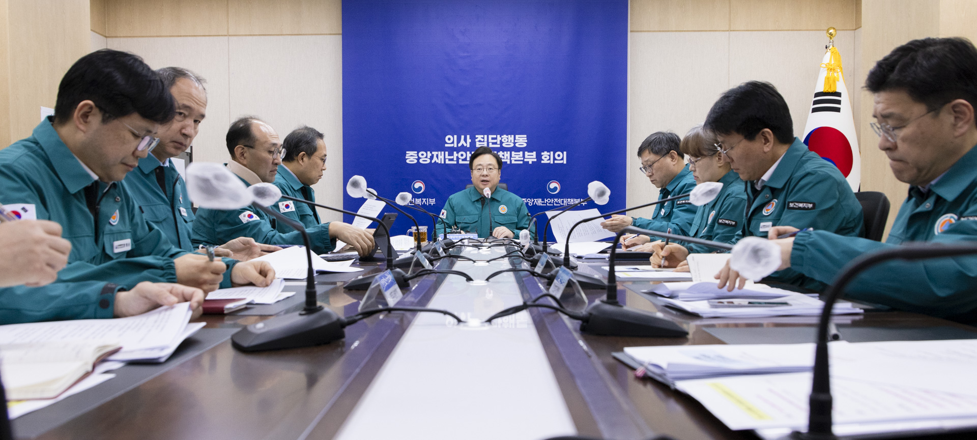의사 집단행동 중앙재난안전대책본부 제87차 회의 개최 사진13