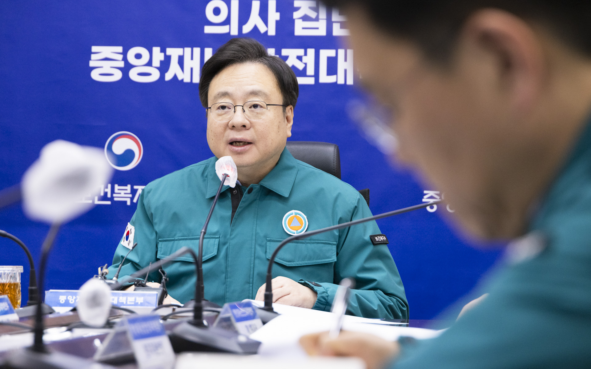 의사 집단행동 중앙재난안전대책본부 제87차 회의 개최 사진9