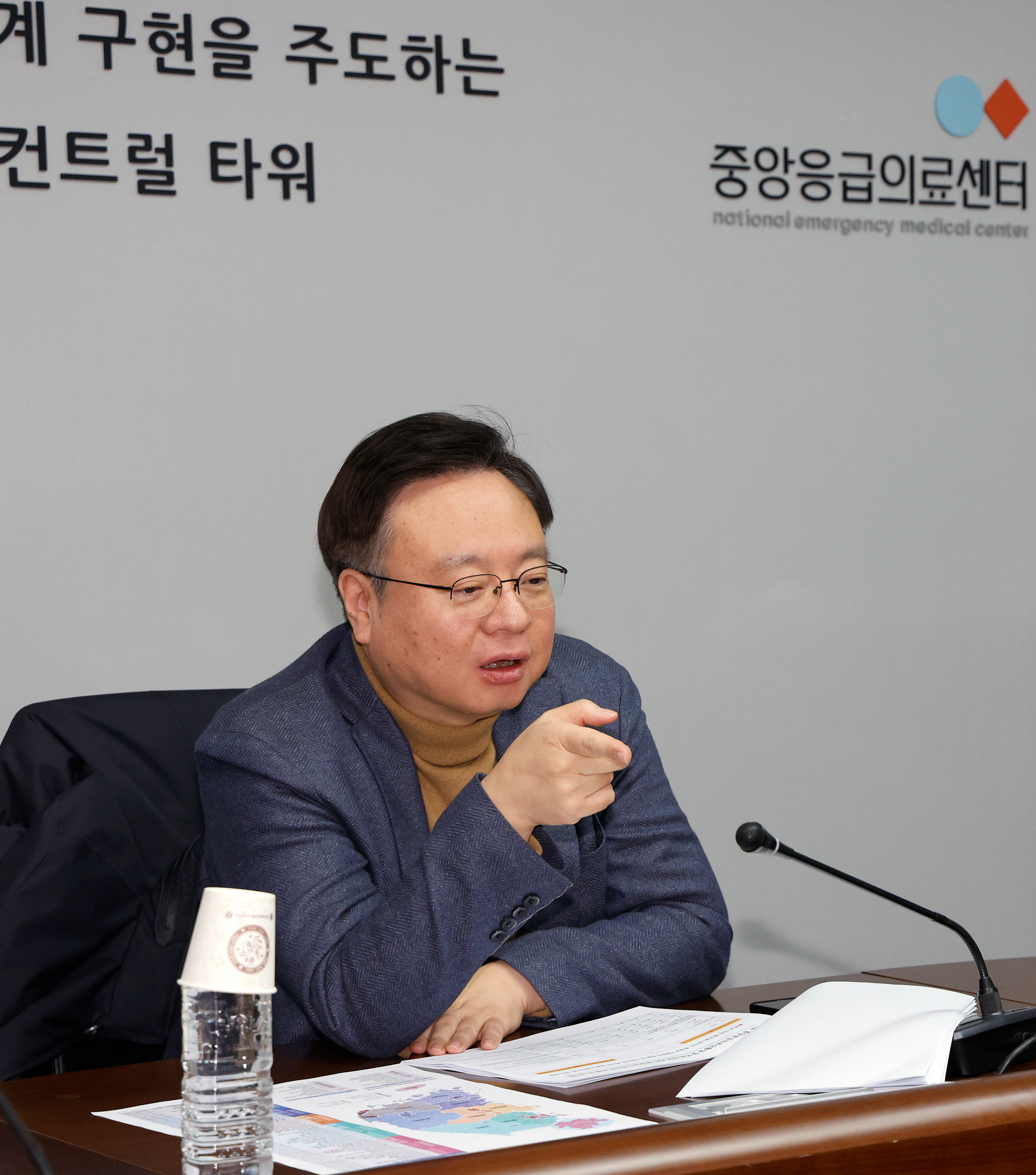 설 연휴 중 응급의료체계 점검 및 직원 격려 사진6