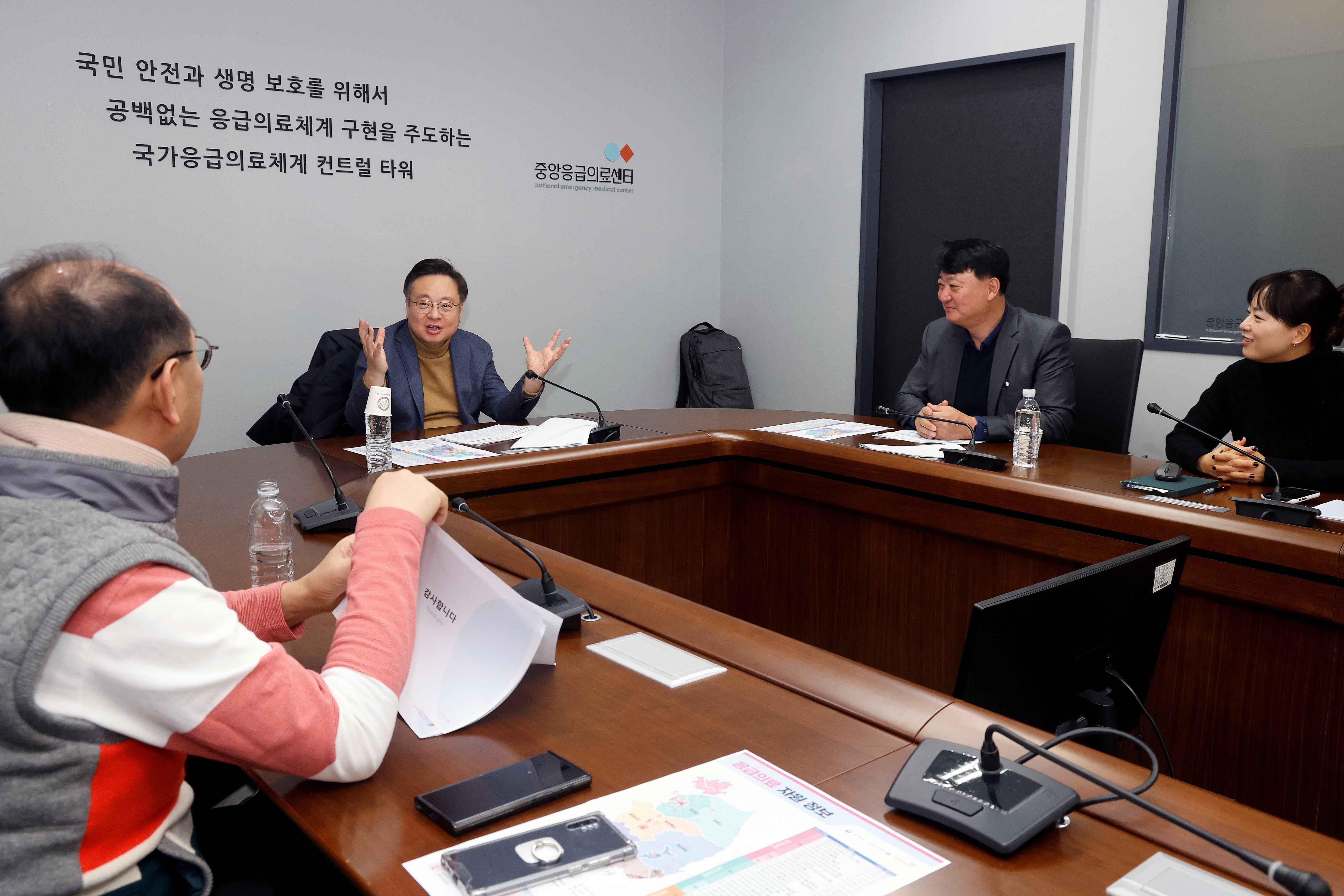 설 연휴 중 응급의료체계 점검 및 직원 격려 사진7