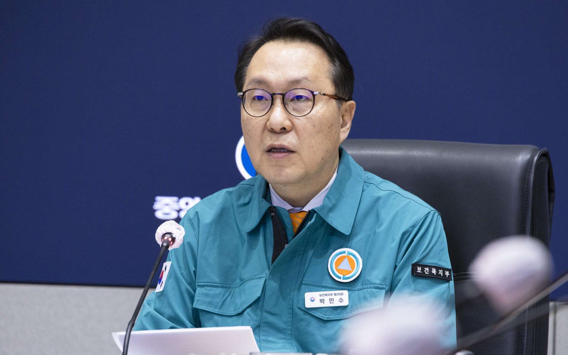 의사 집단행동 중앙재난안전대책본부 제88차 회의 개최 사진6
