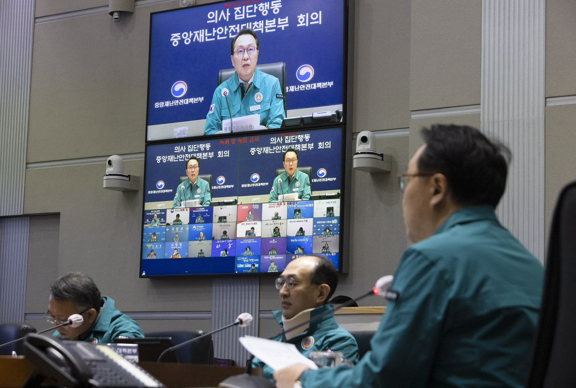 의사 집단행동 중앙재난안전대책본부 제88차 회의 개최 사진9