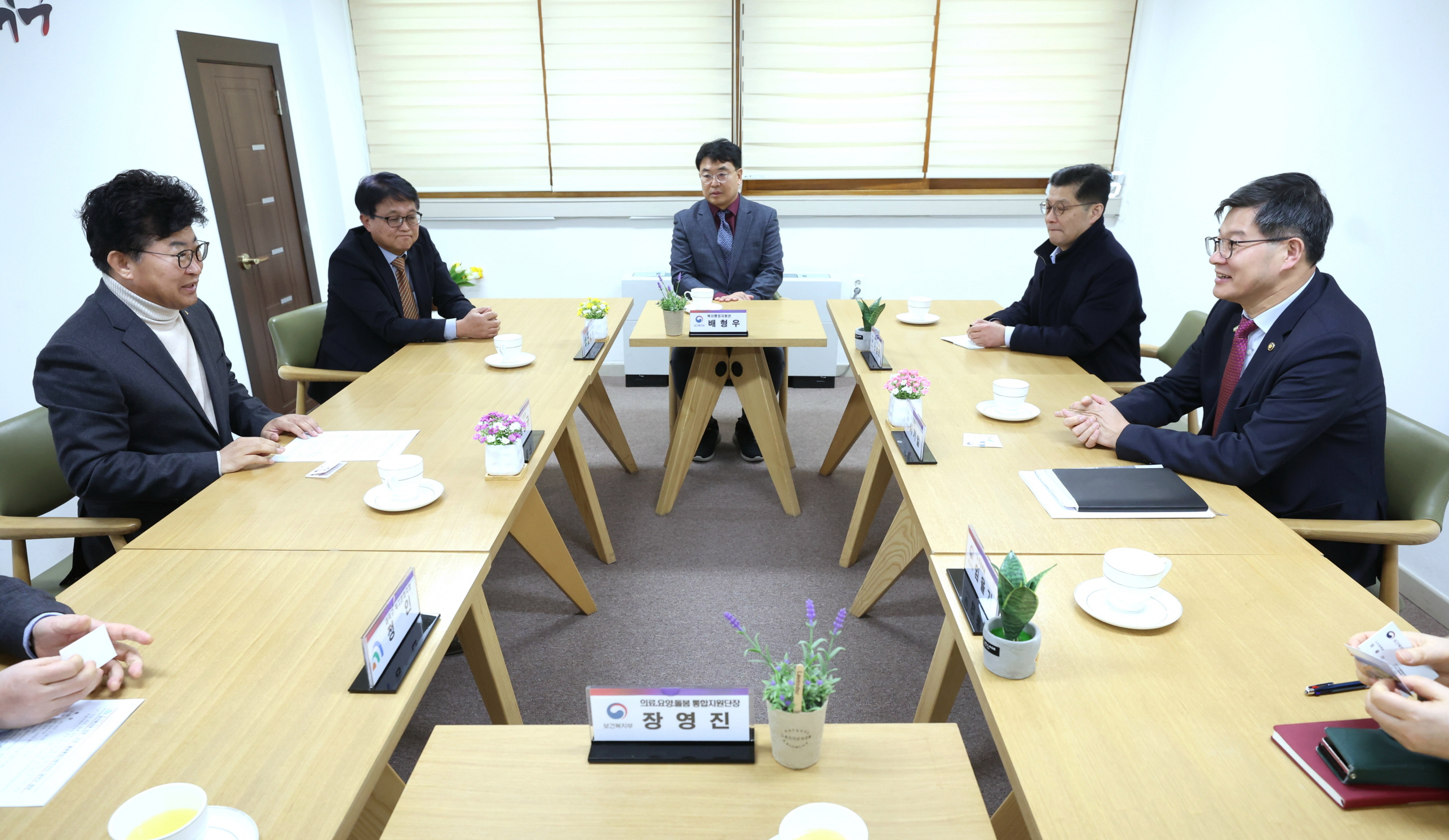 제7차 의료·요양돌봄 통합지원 추진단 회의 사진11