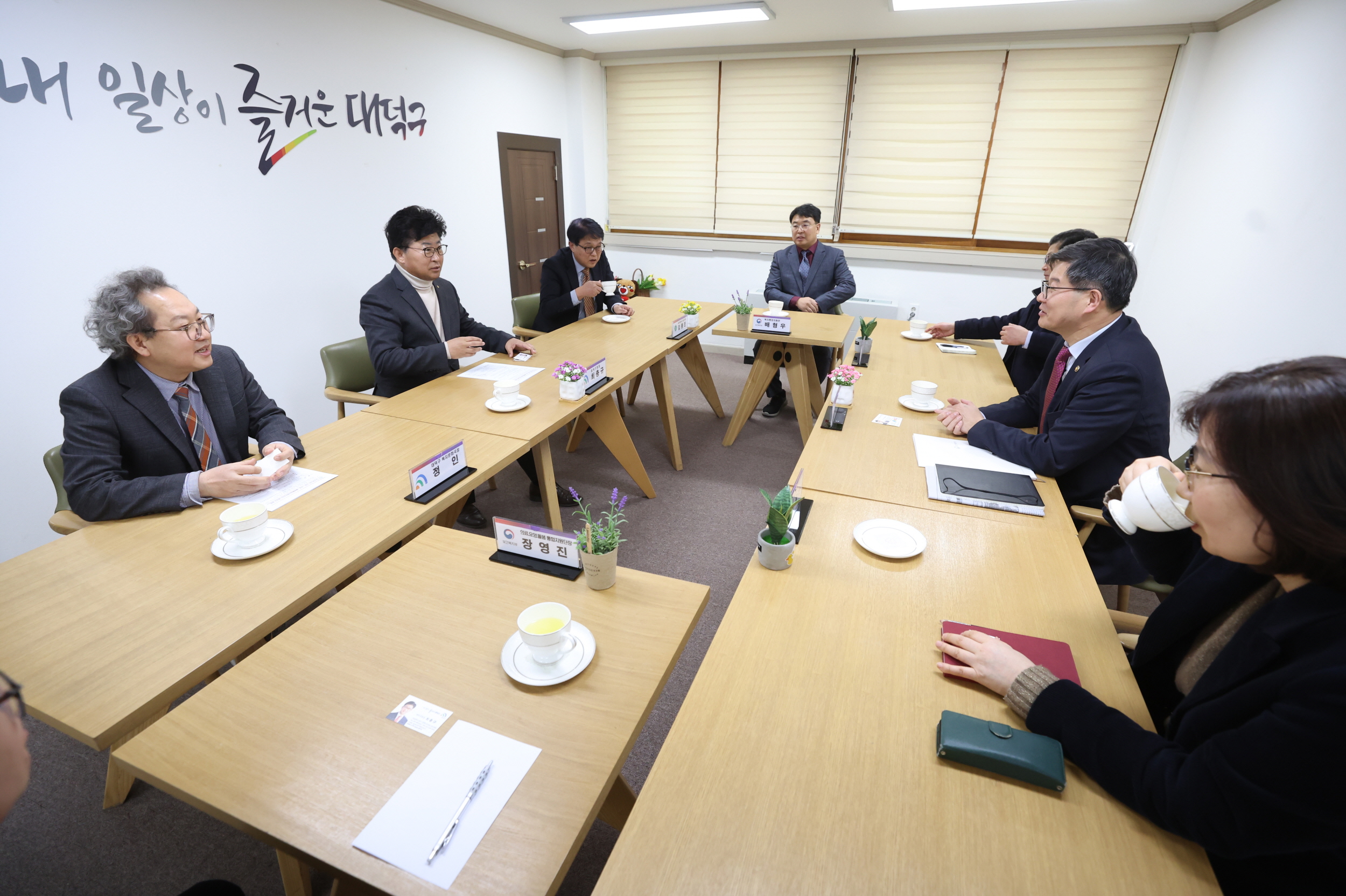 제7차 의료·요양돌봄 통합지원 추진단 회의 사진12