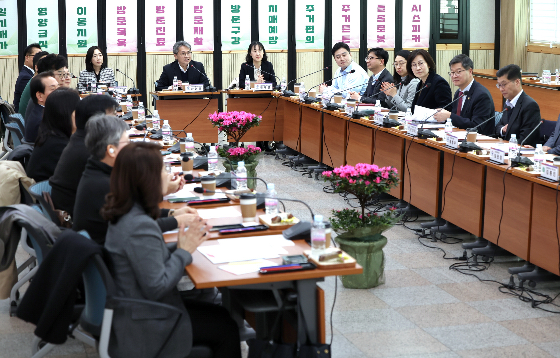 제7차 의료·요양돌봄 통합지원 추진단 회의 사진3