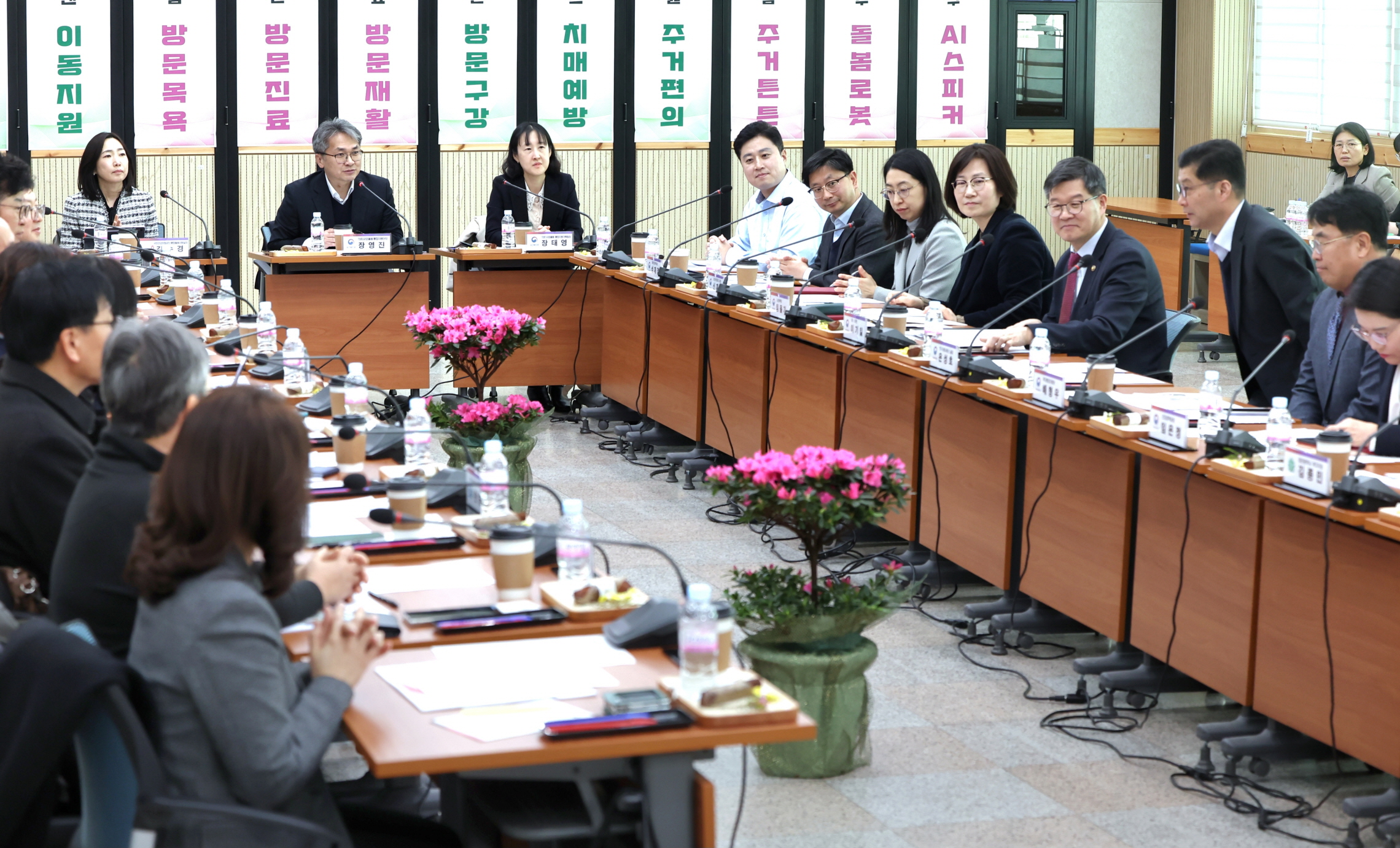 제7차 의료·요양돌봄 통합지원 추진단 회의 사진4