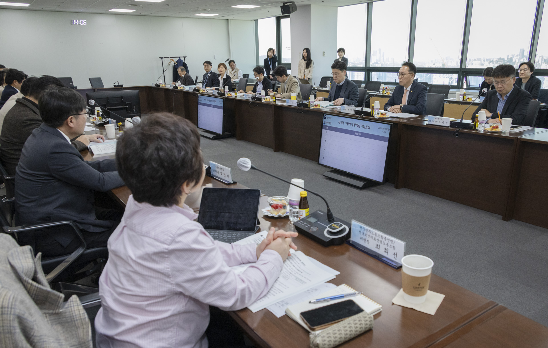 고난도 수술 보상강화 및 희귀질환 보장성 지속 확대 사진14
