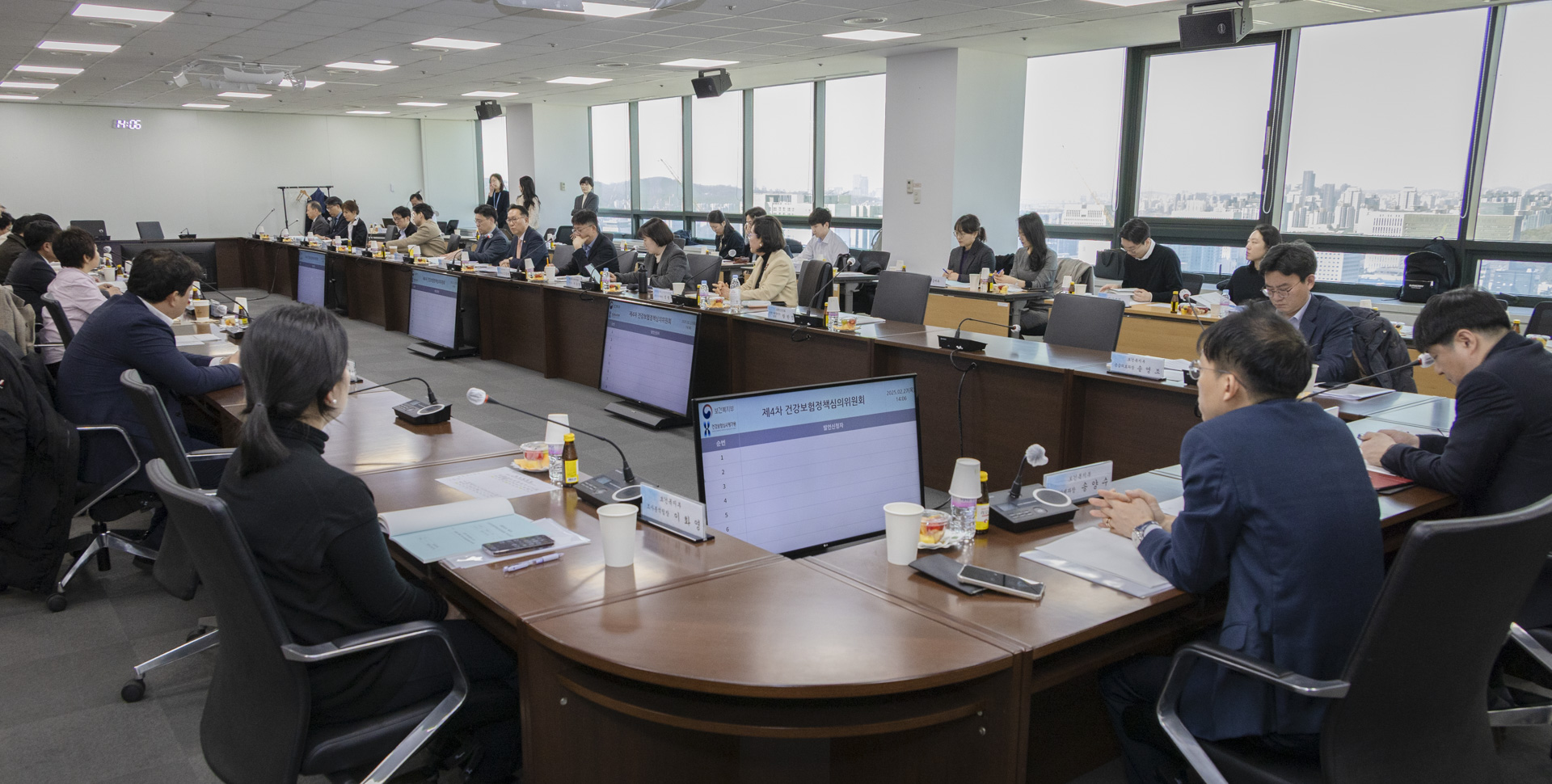 고난도 수술 보상강화 및 희귀질환 보장성 지속 확대 사진15