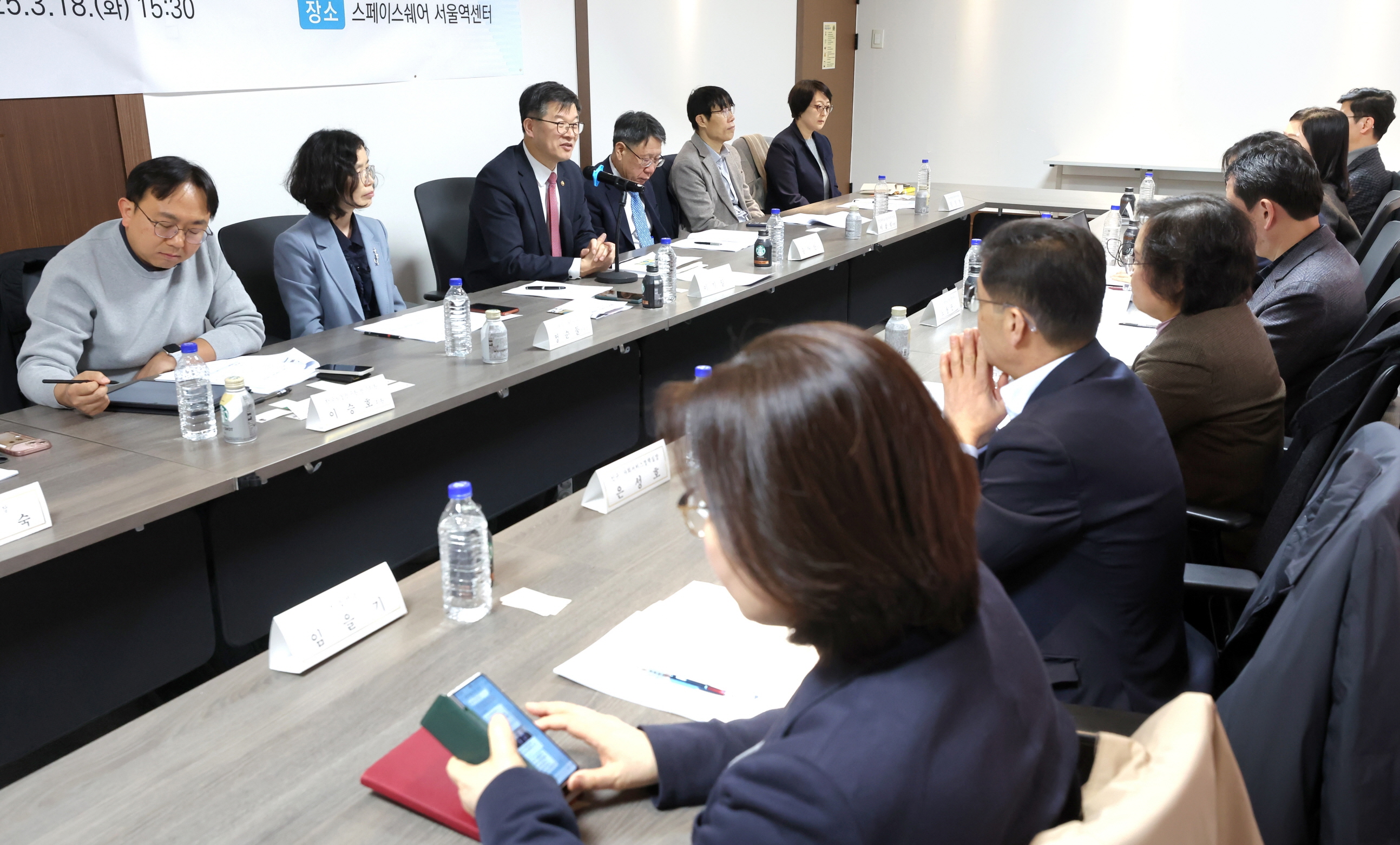 제3차 노인연령 전문가 간담회 개최 사진3