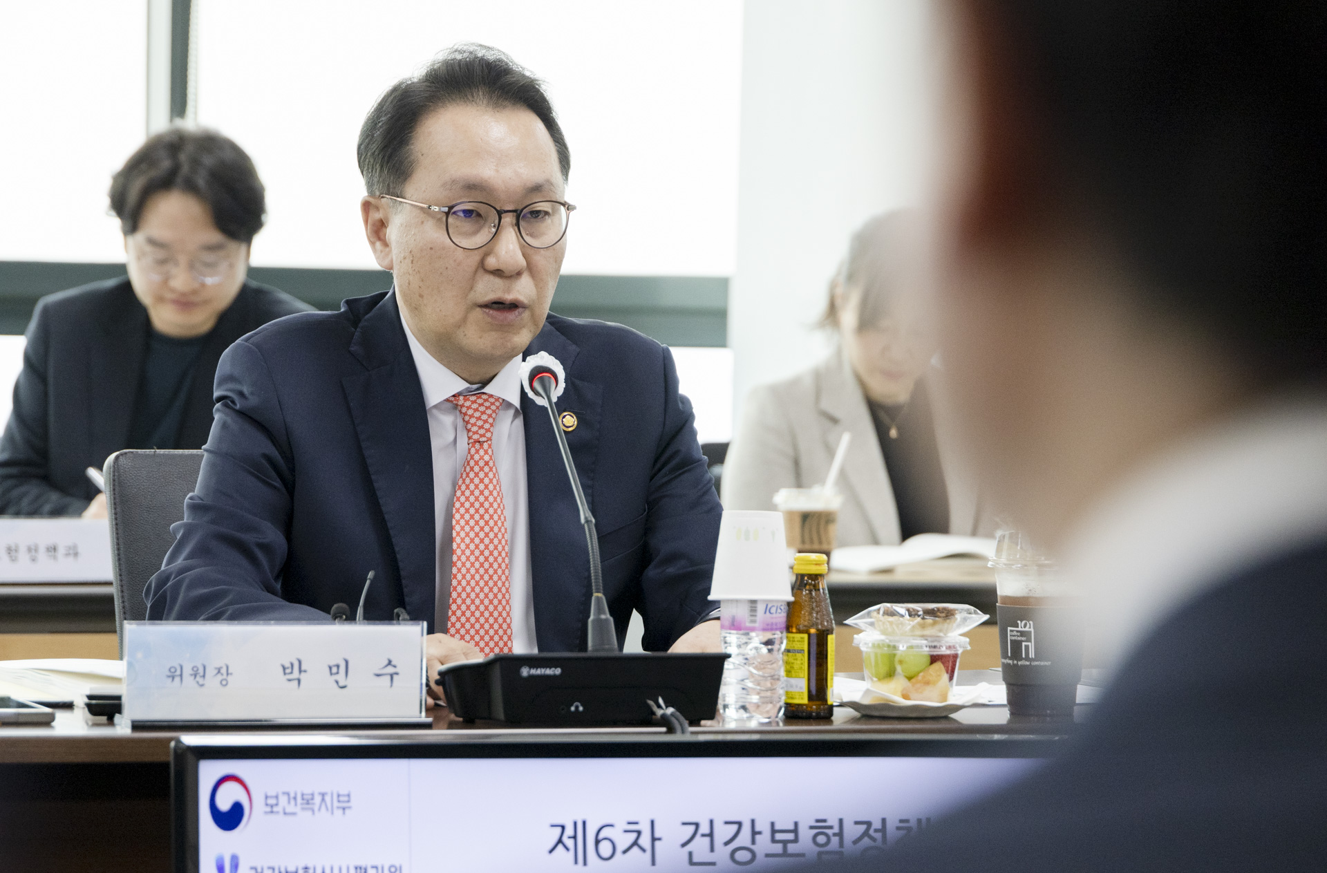 필수지역의료 강화 위한 건강보험 투자 확대 사진6