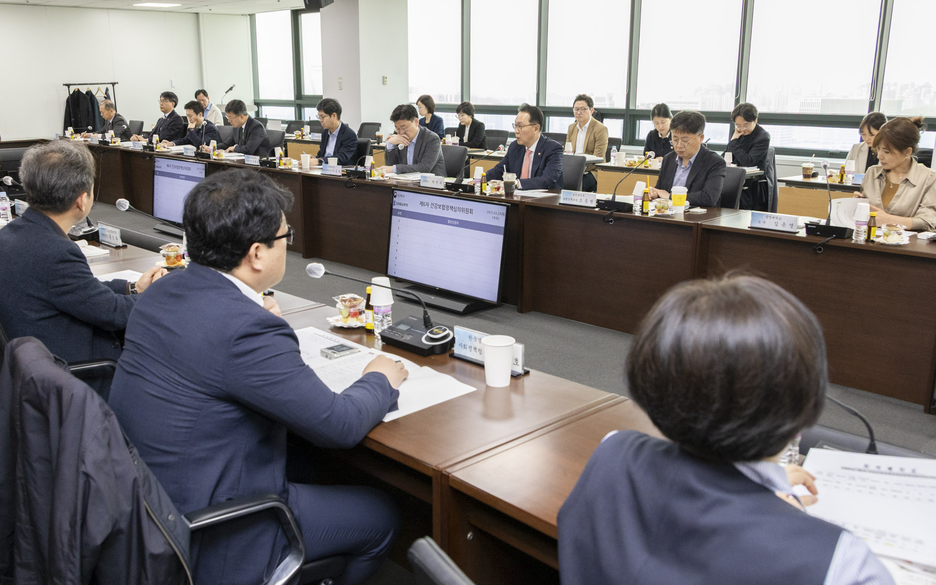 필수지역의료 강화 위한 건강보험 투자 확대 사진7